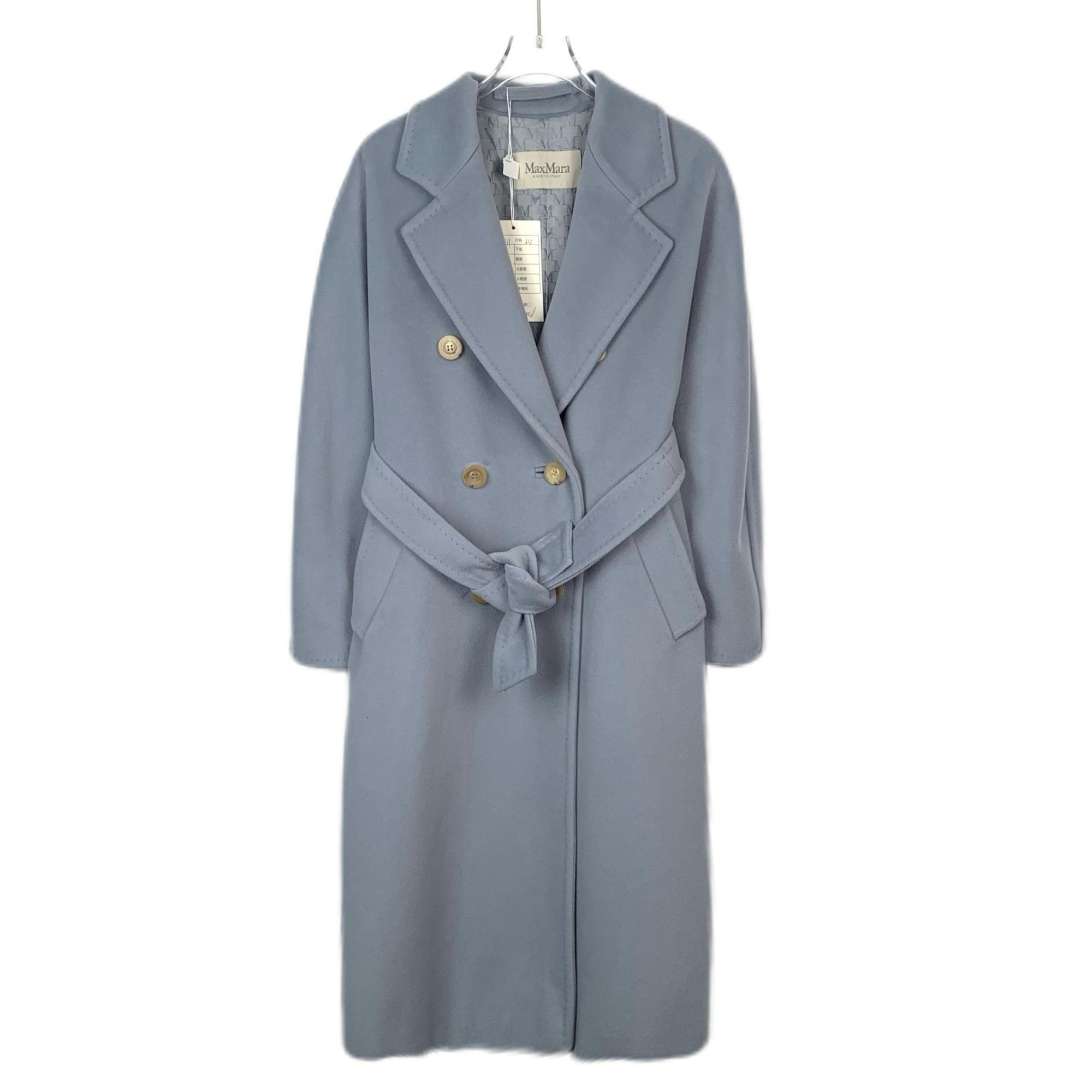 Max Mara MaxMara Womens Double-Breasted Belted Wool Coat With Garment Size XXS / US 00 / IT 34 - 1 Thumbnail