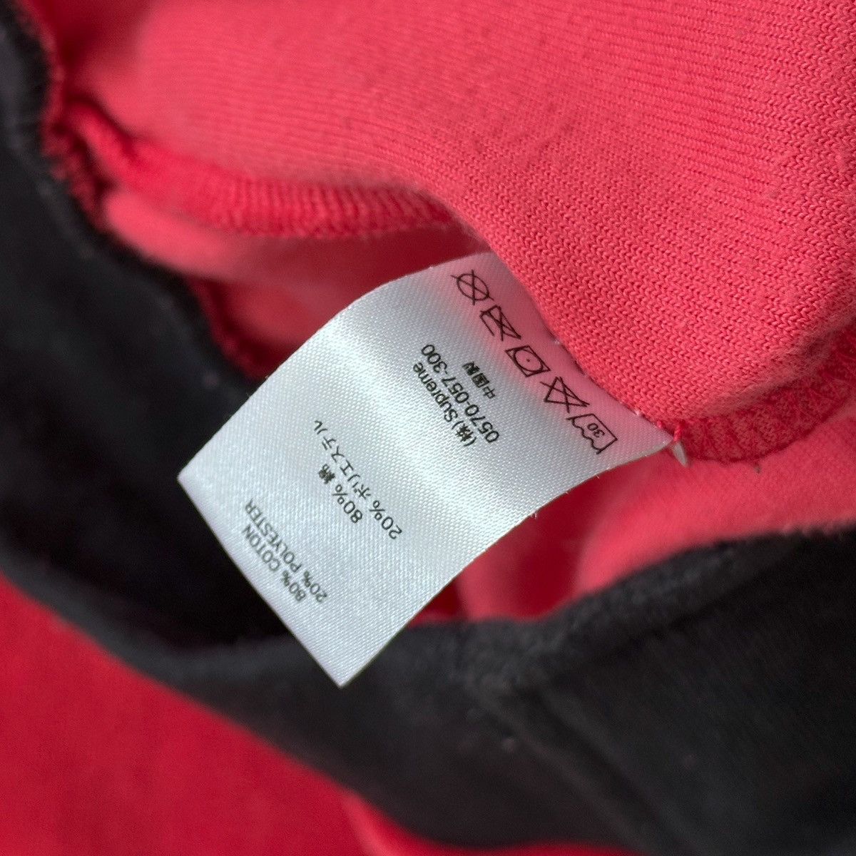 Supreme SS18 Supreme Velour Zip Up jacket size XL black red teal Size US XL / EU 56 / 4 - 9 Thumbnail