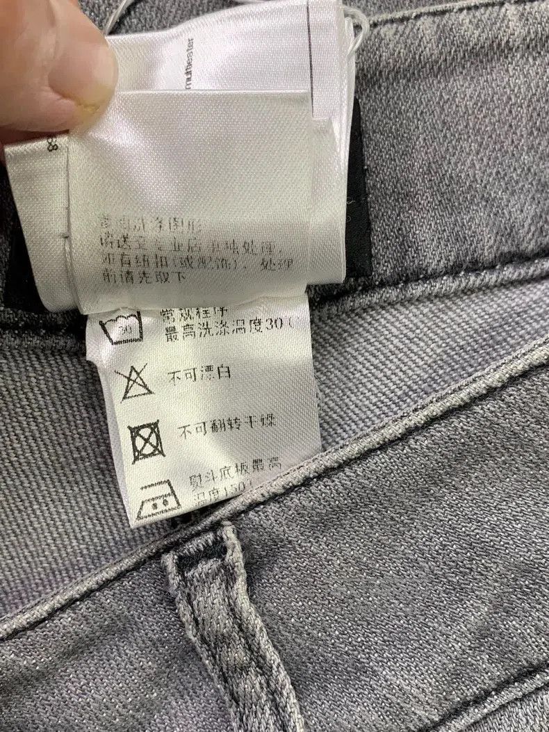 Chanel Chanel Light Gray Plaid Jeans . Size US 32 / EU 48 - 7 Thumbnail