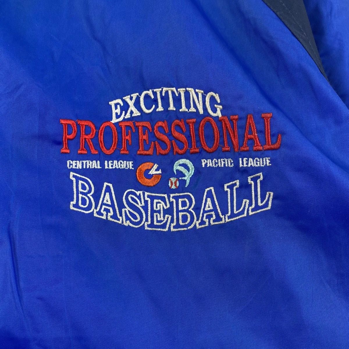 MLB Vintage Professional Baseball Jacket Central League Pacific Size US XXL / EU 58 / 5 - 3 Thumbnail