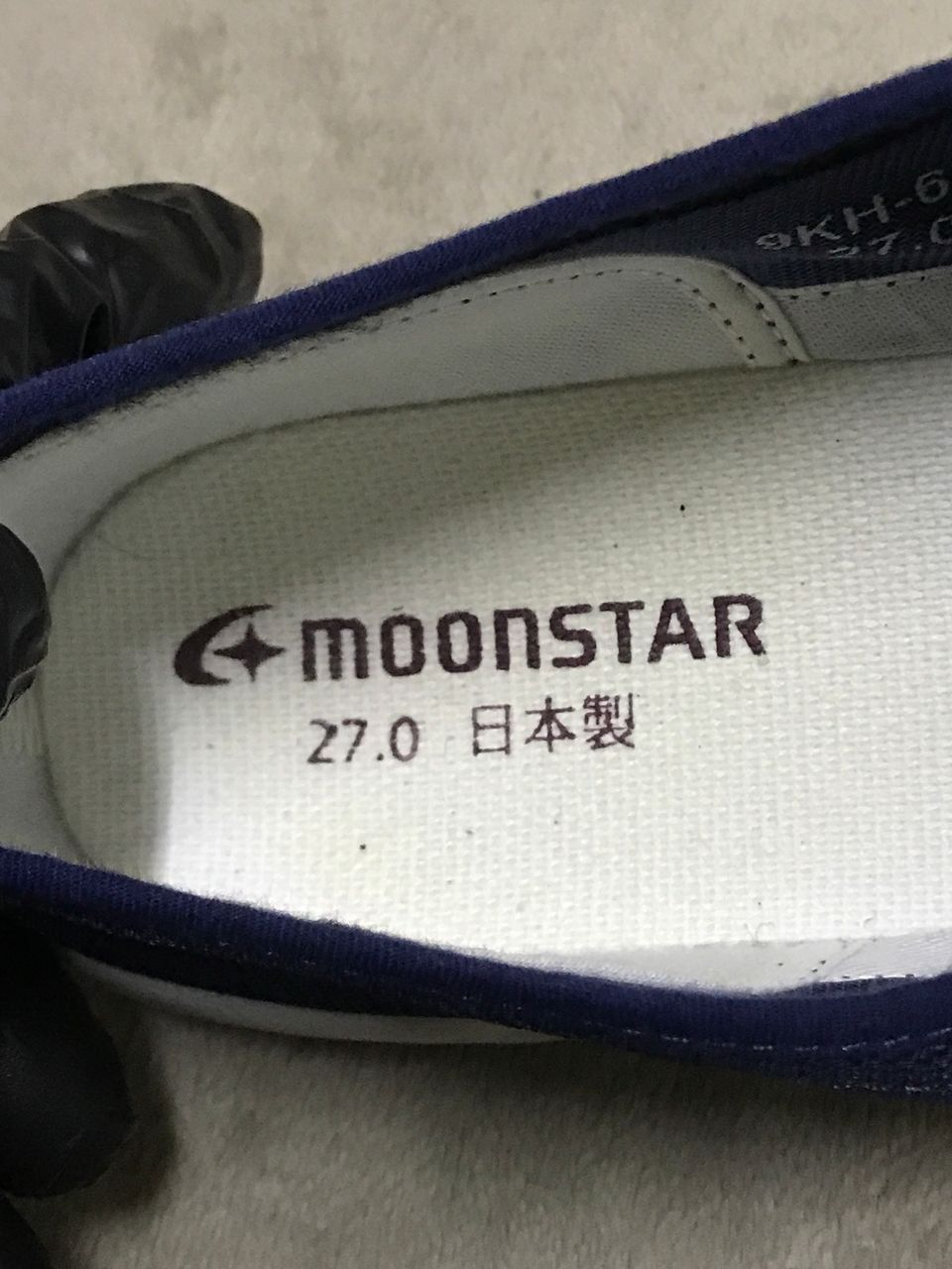 Japanese Brand × Moonstar Moonstar Velcro Size US 9 / EU 42 - 10 Thumbnail