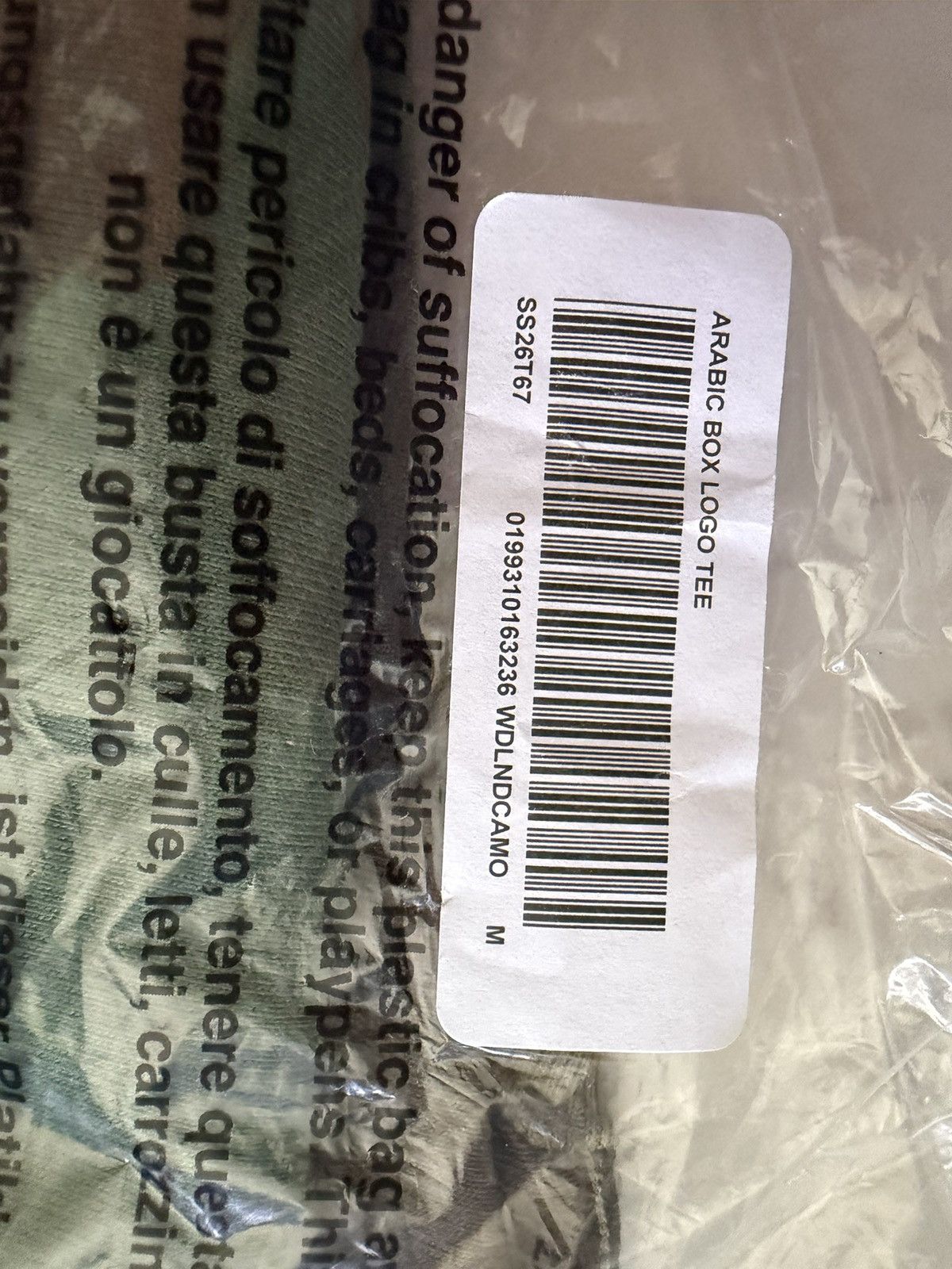 Supreme Supreme Arabic Box Logo Size US M / EU 48-50 / 2 - 3 Thumbnail