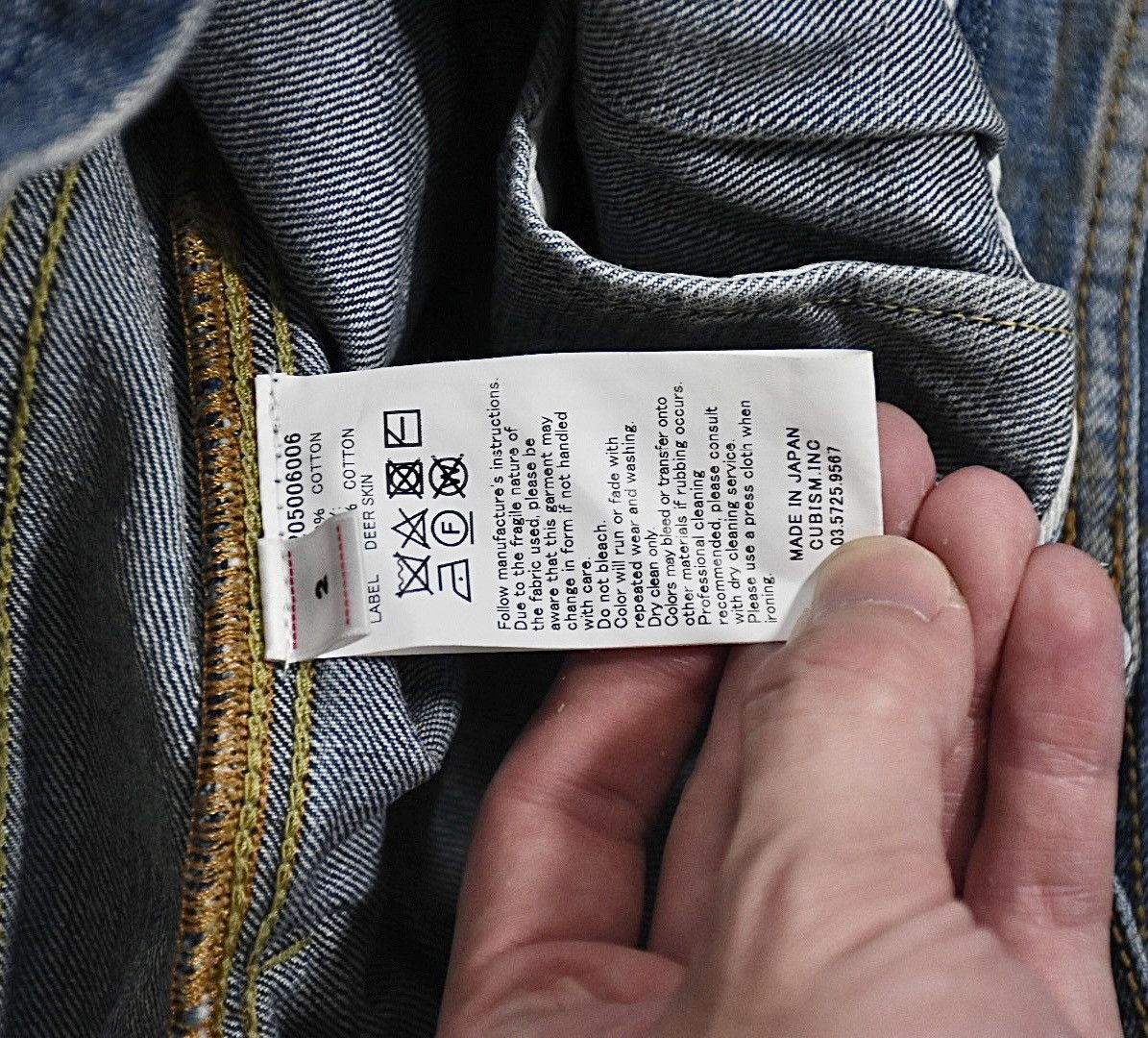 Visvim Visvim 19aw 101 Dry 1000 Dry3 size2 Size US M / EU 48-50 / 2 - 11 Thumbnail