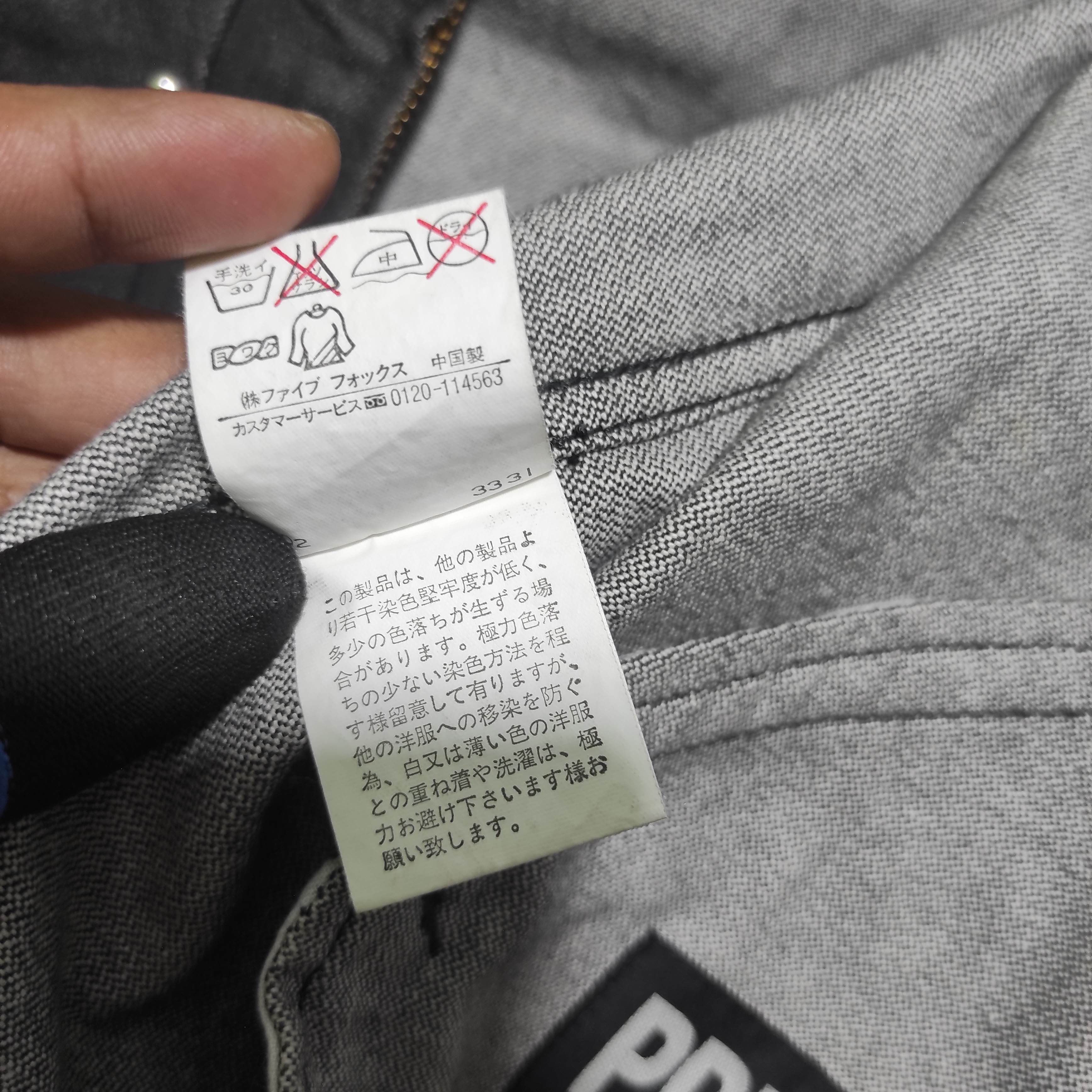 PPFM PPFM Denim Jacket Size US M / EU 48-50 / 2 - 16 Thumbnail