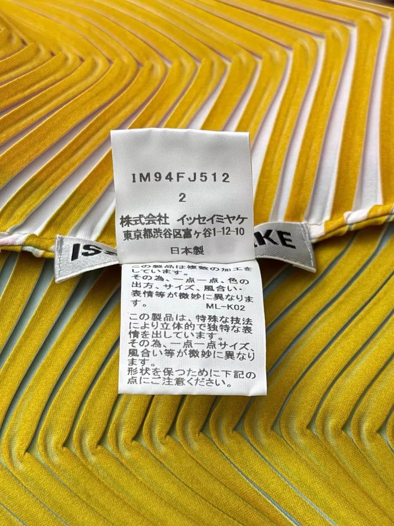 Issey Miyake Issey Miyake Multi-color block kaleidoscope top Size M / US 6-8 / IT 42-44 - 4 Thumbnail