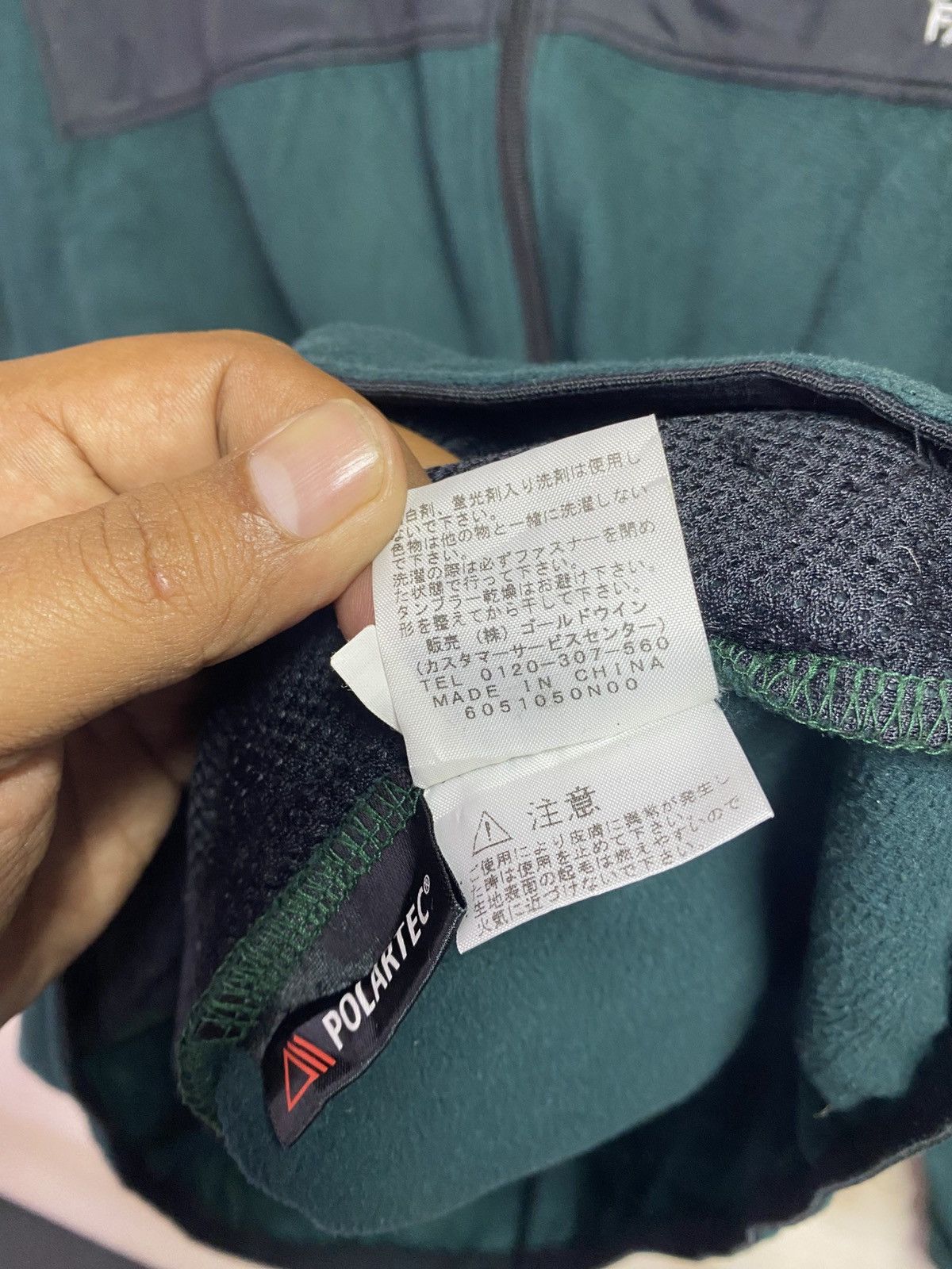 The North Face The North Face fleece jacket Size US XL / EU 56 / 4 - 7 Thumbnail