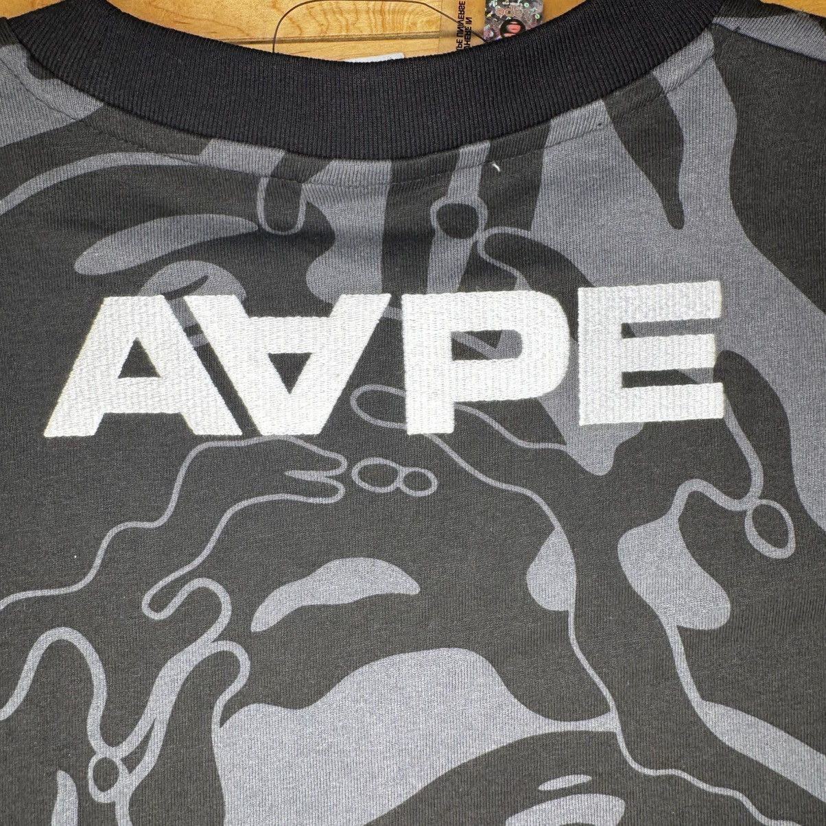 Aape × Bape AAPE BY *A BATHING APE® camouflage-print Milo cotton T-shirt Size US XL / EU 56 / 4 - 8 Thumbnail