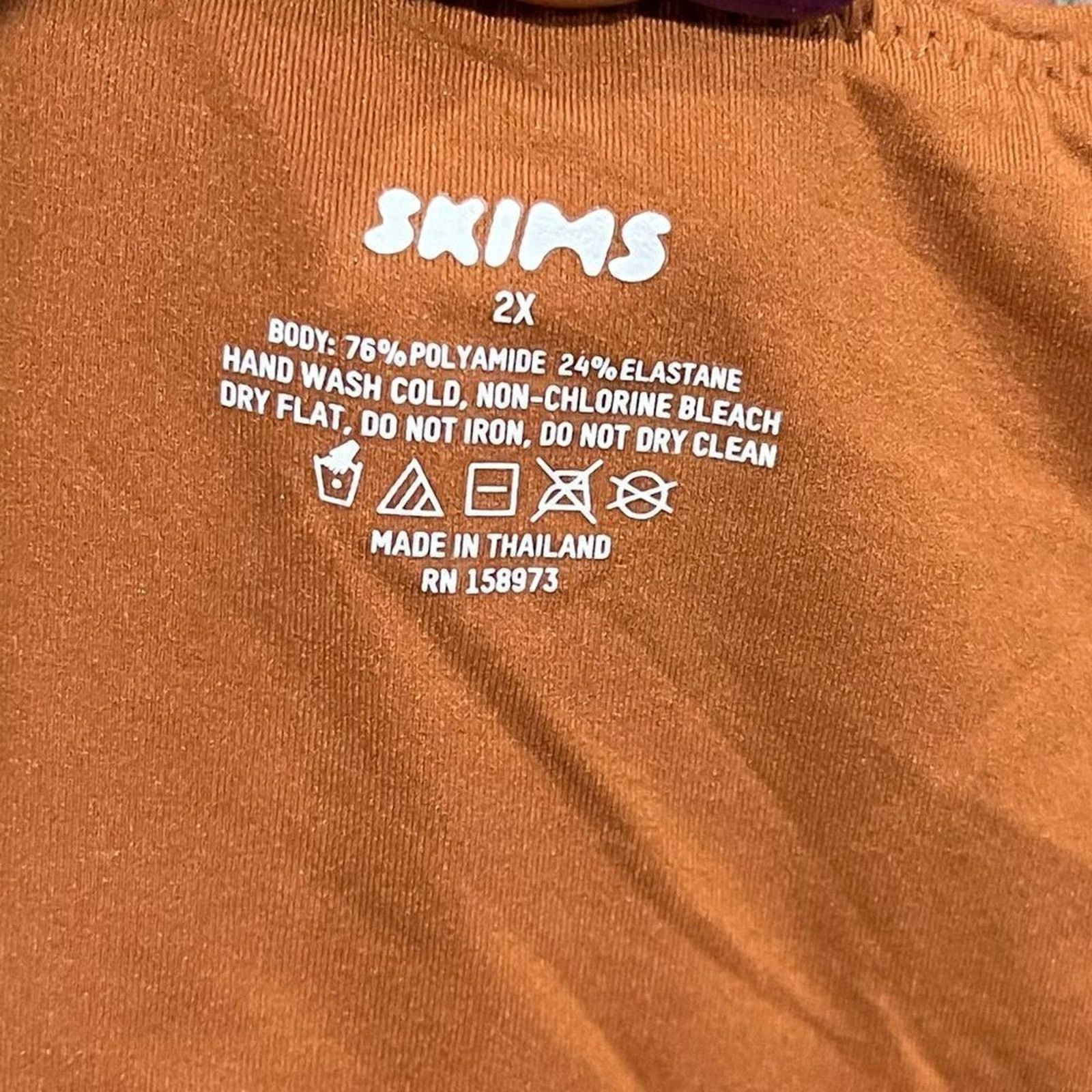 SKIMS NWT Skims Fits Everybody Adaptive Camisole Bronze 2X Size XXL / US 16-18 / IT 52-54 - 3 Thumbnail