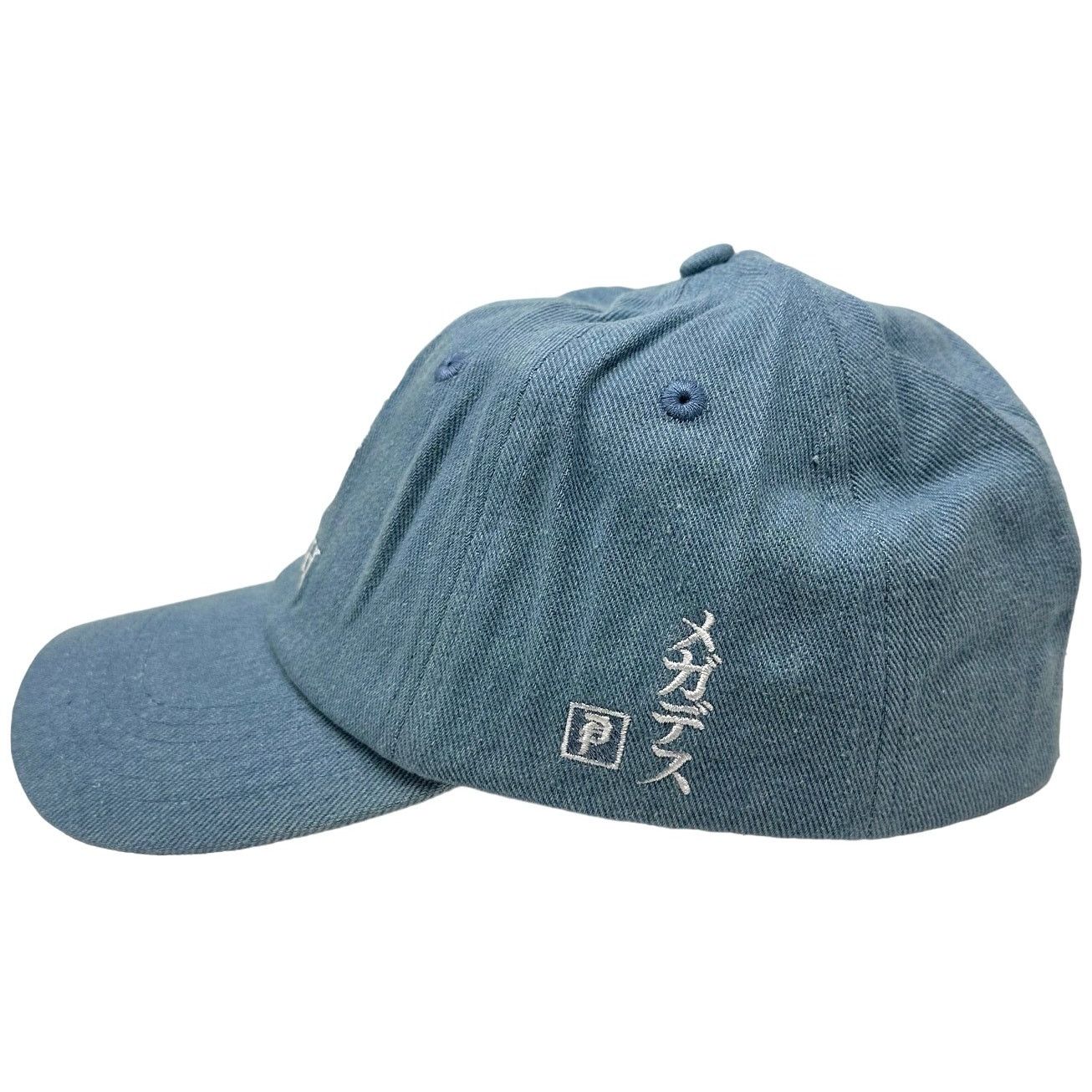 Primitive Primitive Skate Men's X Megadeth Vic Strapback Hat Cap Size ONE SIZE - 3 Thumbnail