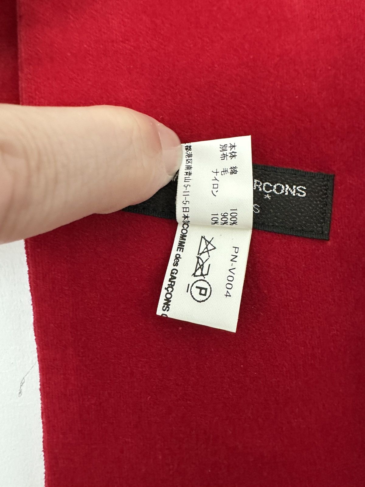 Comme des Garcons Homme Plus Vest scarf. Raw edge hem. Comme des Garcons Size US M / EU 48-50 / 2 - 7 Thumbnail