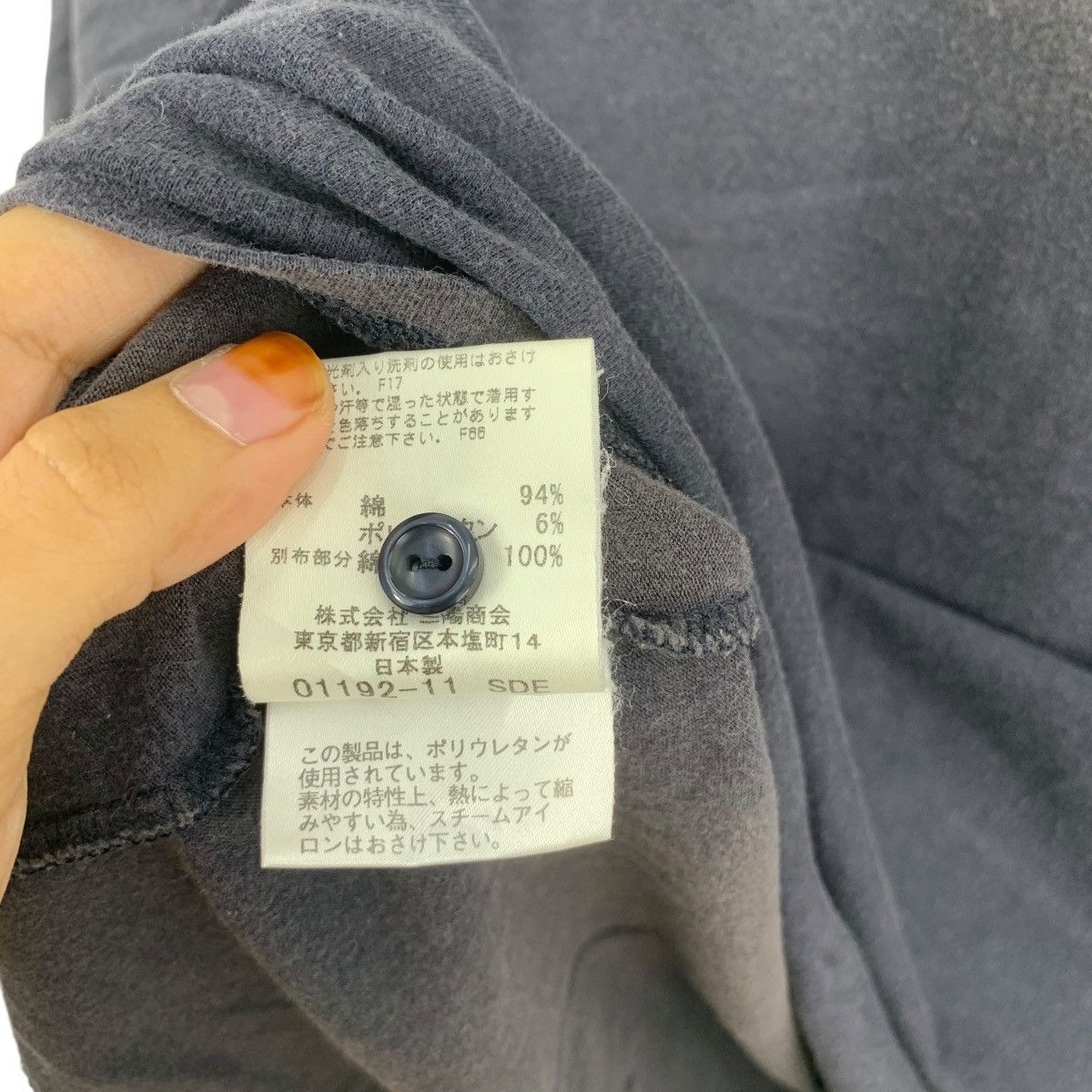 Burberry BURBERRY LONDON BLUE LABEL Nova Checks Tee Shirt Top Size XXS / US 00 / IT 34 - 7 Thumbnail