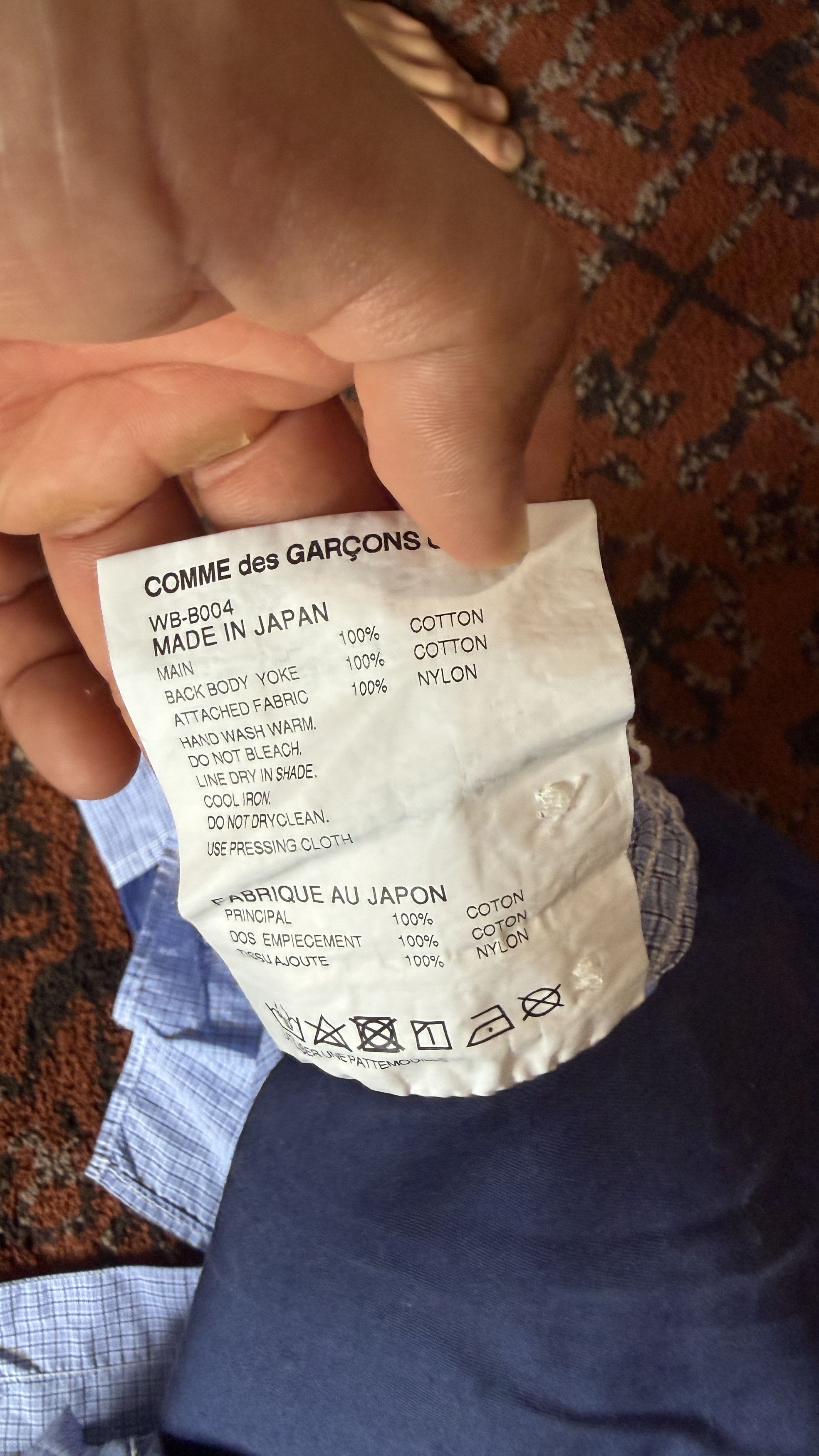 Comme des Garcons COMME Des Garçons Shirt Size US S / EU 44-46 / 1 - 4 Thumbnail