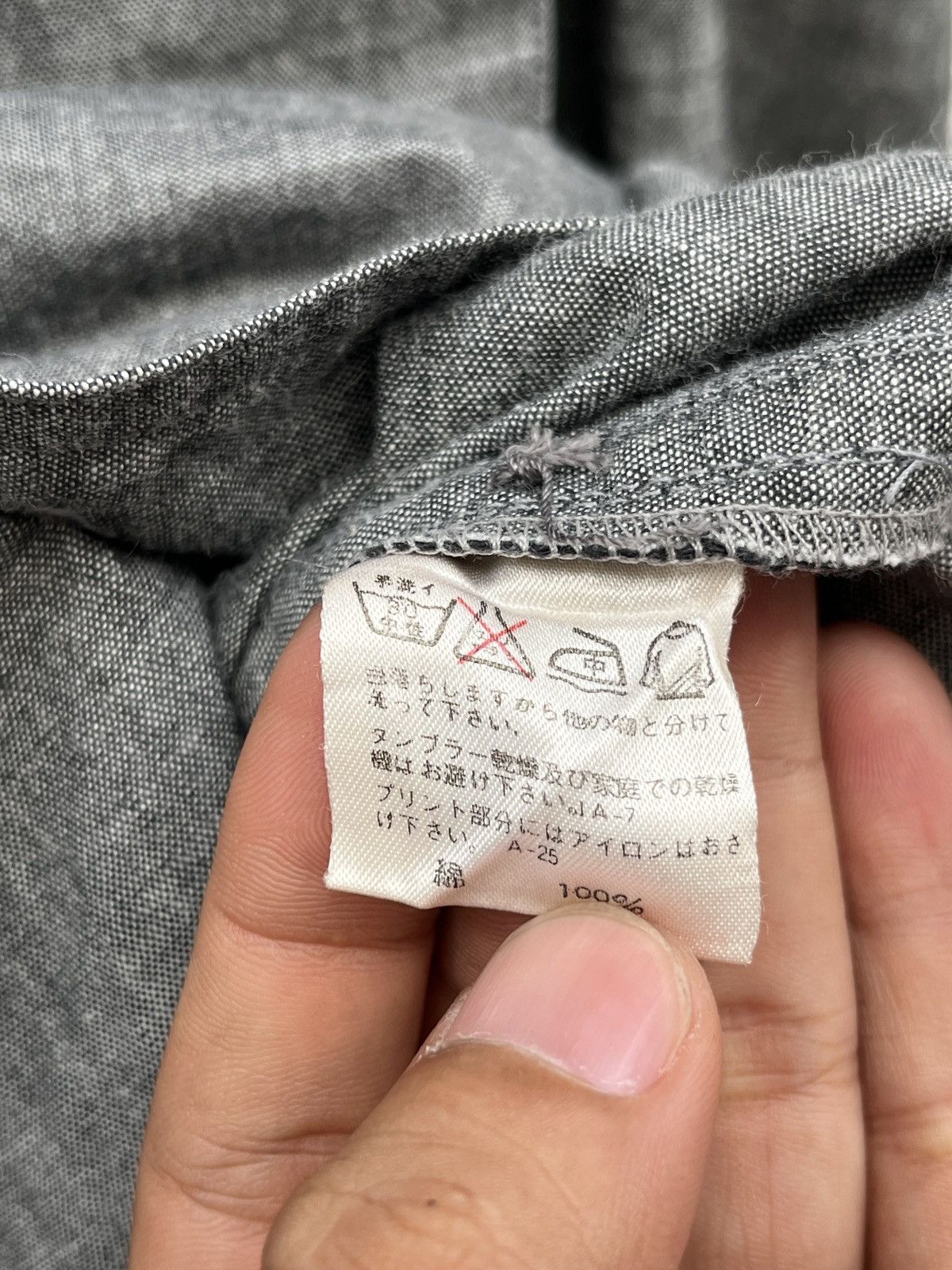 Issey Miyake Vintage Issey Miyake IS Big Pockets Oversized Chambray Size US L / EU 52-54 / 3 - 7 Thumbnail
