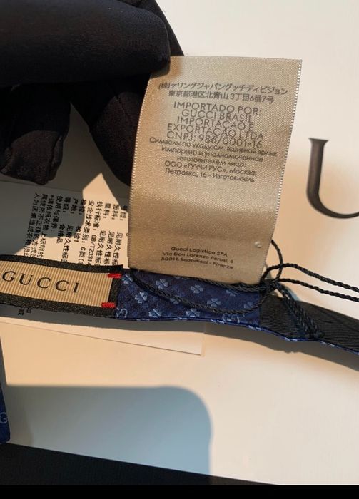 Gucci Gucci four-leaf clover print bow tie | Grailed