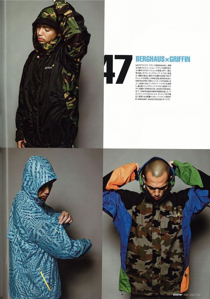 Griffin Berghaus x Griffin Gore-Tex Paclite Shell Jacket Size US L / EU 52-54 / 3 - 16 Thumbnail