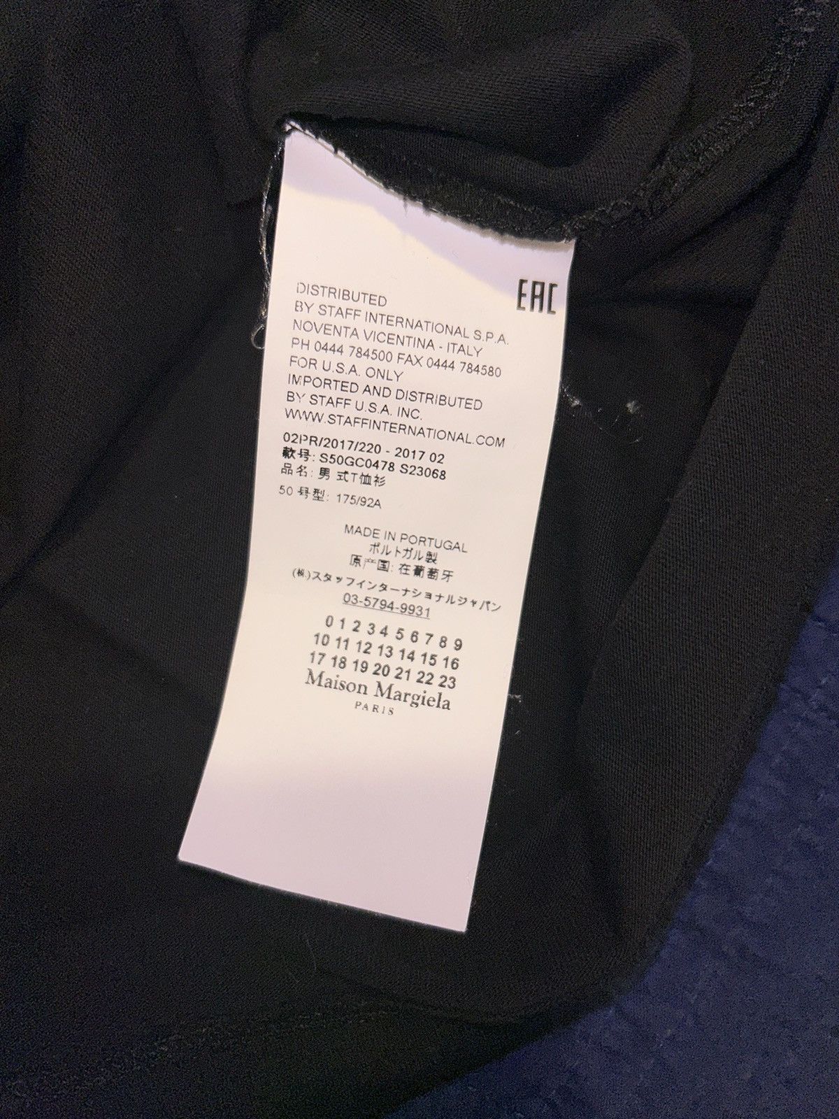 Maison Margiela Maison Margiela América Tee Size US XL / EU 56 / 4 - 3 Thumbnail