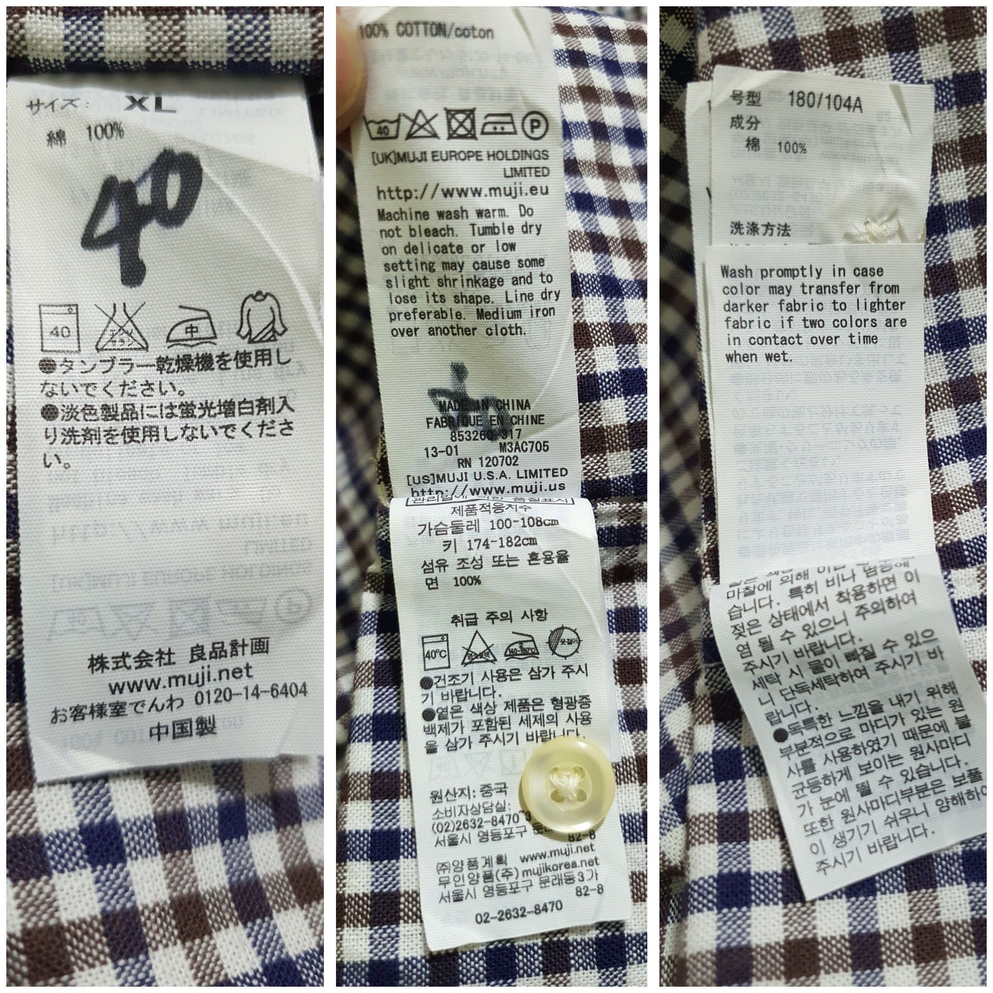 Japanese Brand × Muji MUJI 20.5/30 CHECKED SHIRT Size US XL / EU 56 / 4 - 4 Thumbnail