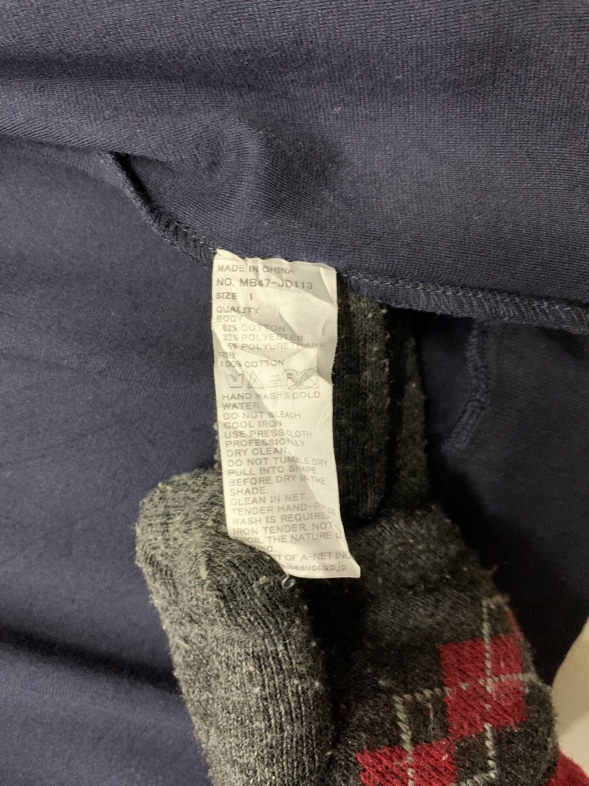 Designer × Issey Miyake × mercibeaucoup Rare Mercibeaucoup Jevous Enprie Issey Miyake Cardigan Size M / US 6-8 / IT 42-44 - 6 Thumbnail