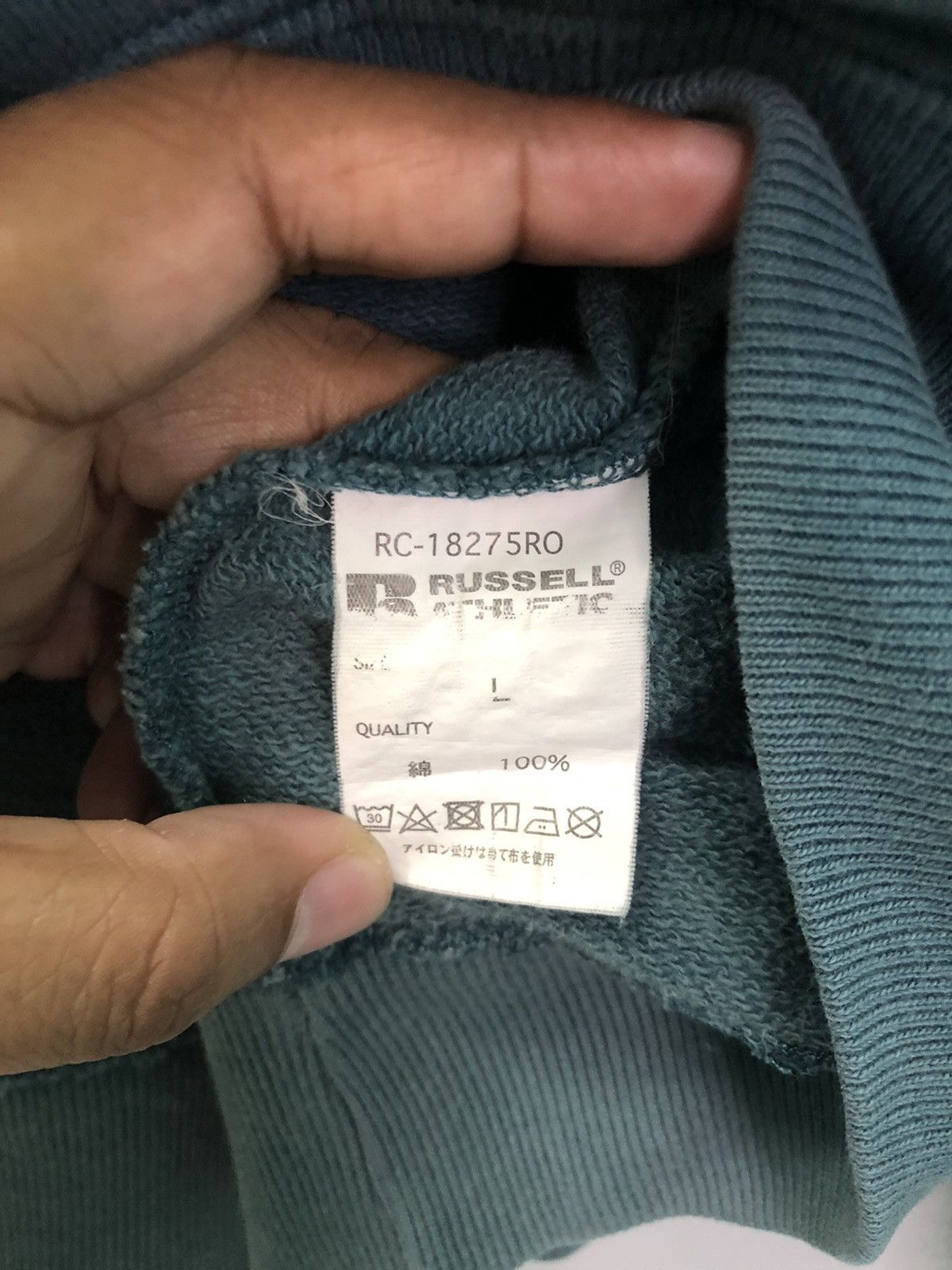 Russell Athletic × Vintage Vintage Russell Athletic Hoodie Style Size US M / EU 48-50 / 2 - 14 Thumbnail