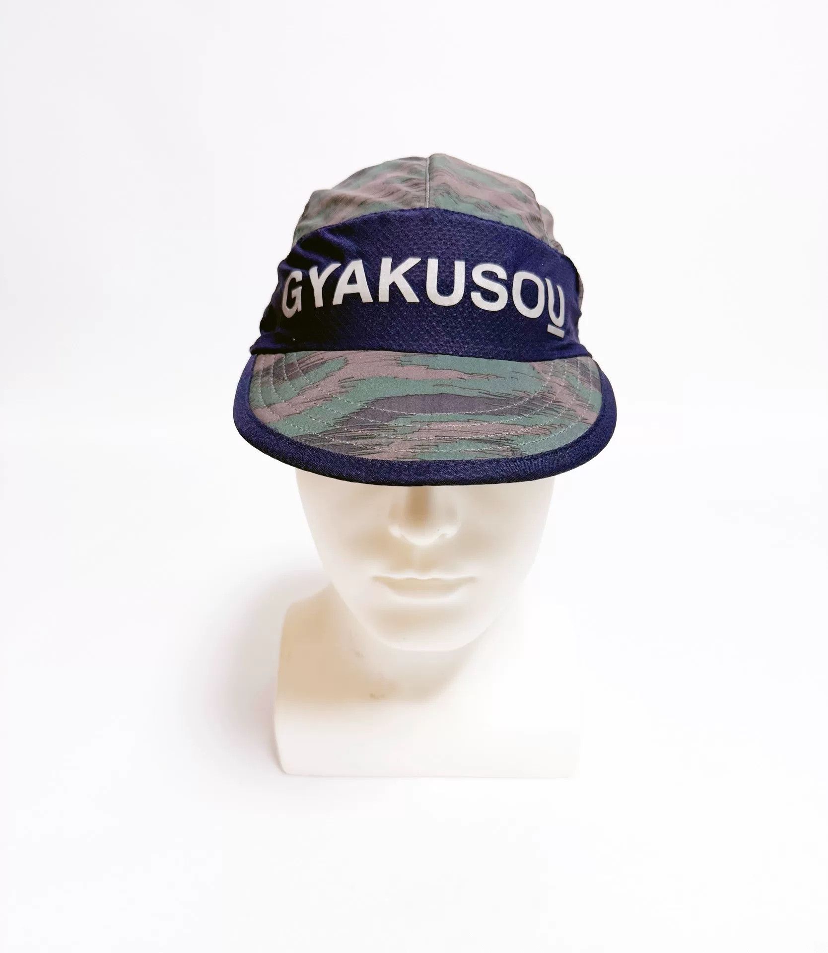 Takahiromiyashita The Soloist. Nike GYAKUSOU Camo Sun Hat Size ONE SIZE - 1 Thumbnail