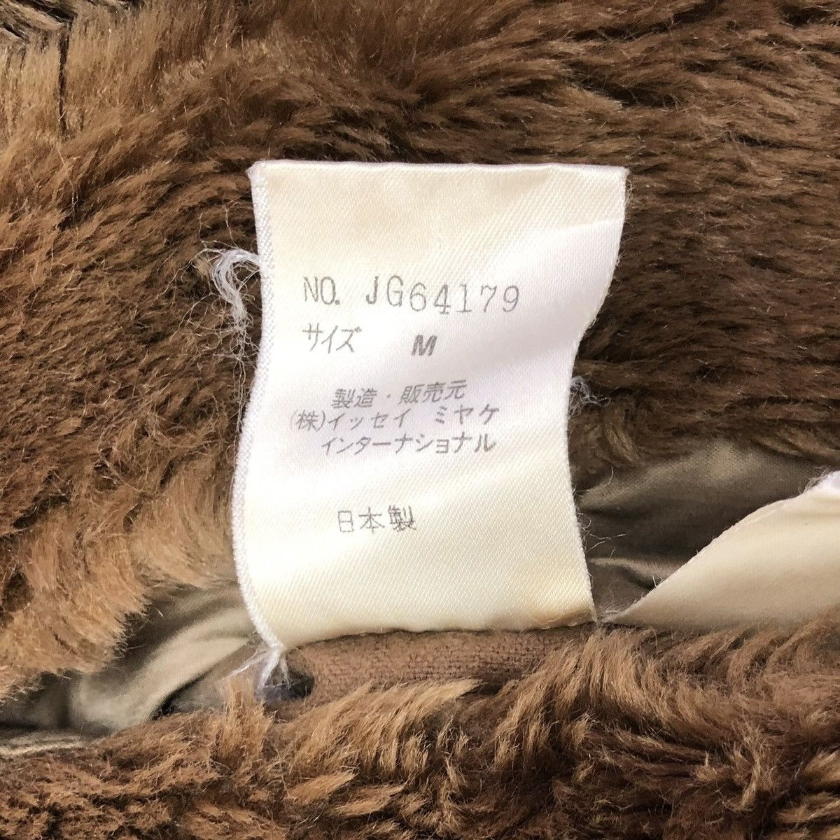 Issey Miyake Vintage 80s Issey Miyake Faux Fur Coat Size M / US 6-8 / IT 42-44 - 9 Thumbnail