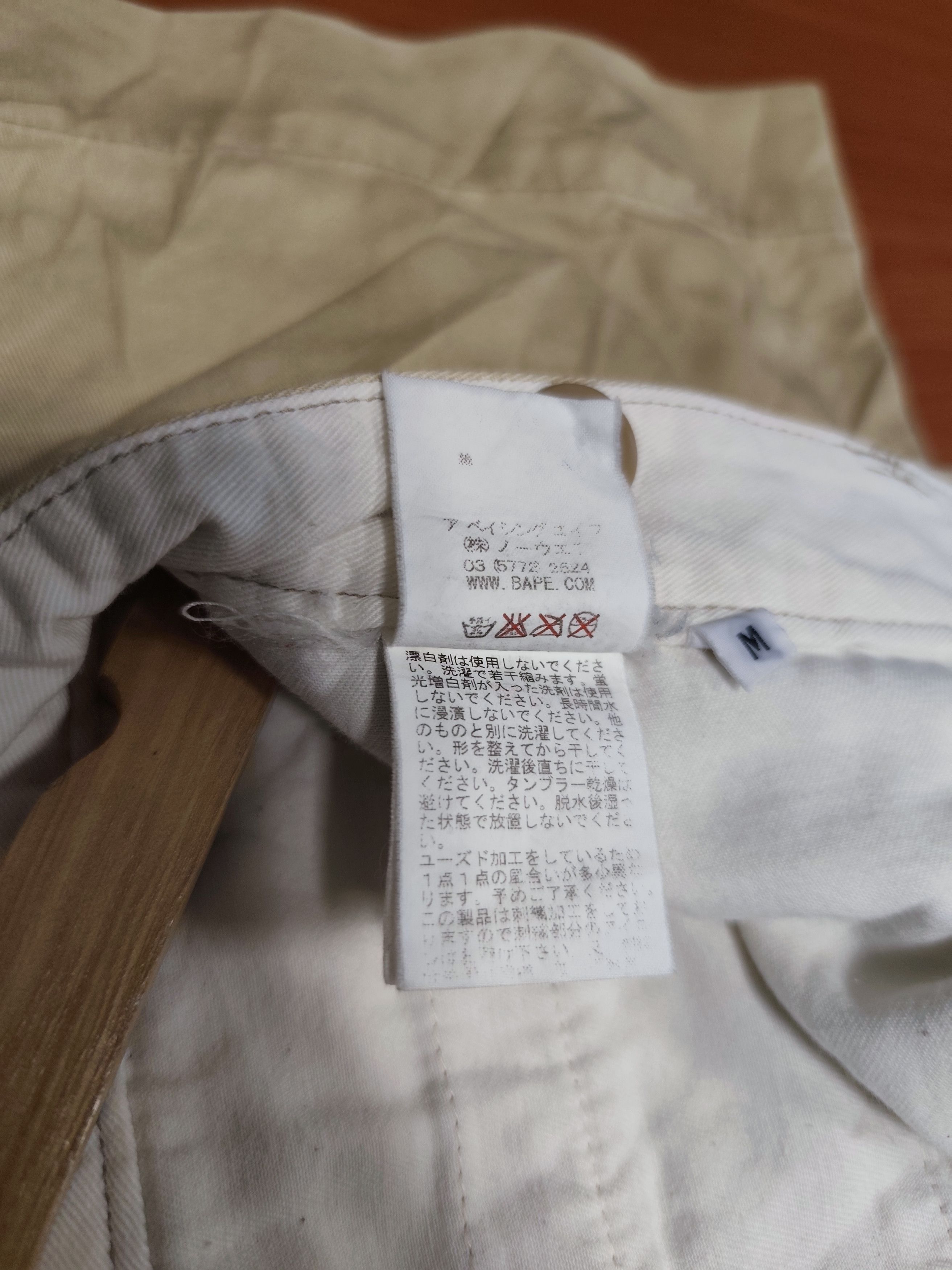 Bape A Bathing Ape Slack Casual Pants Size US 32 / EU 48 - 11 Thumbnail