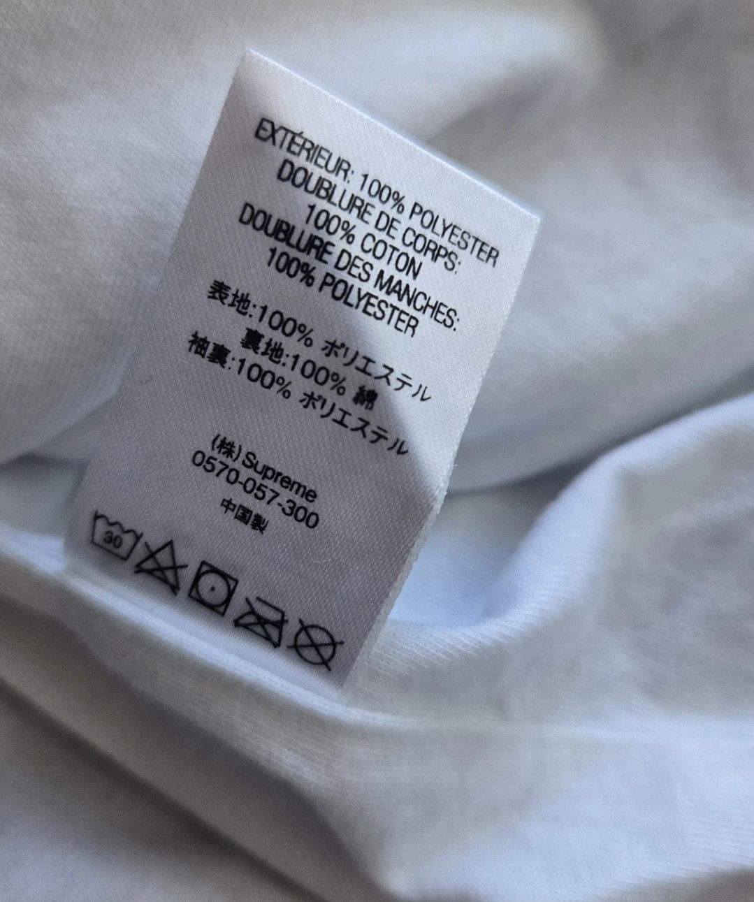 Supreme Apple Coaches Jacket Size US L / EU 52-54 / 3 - 9 Thumbnail