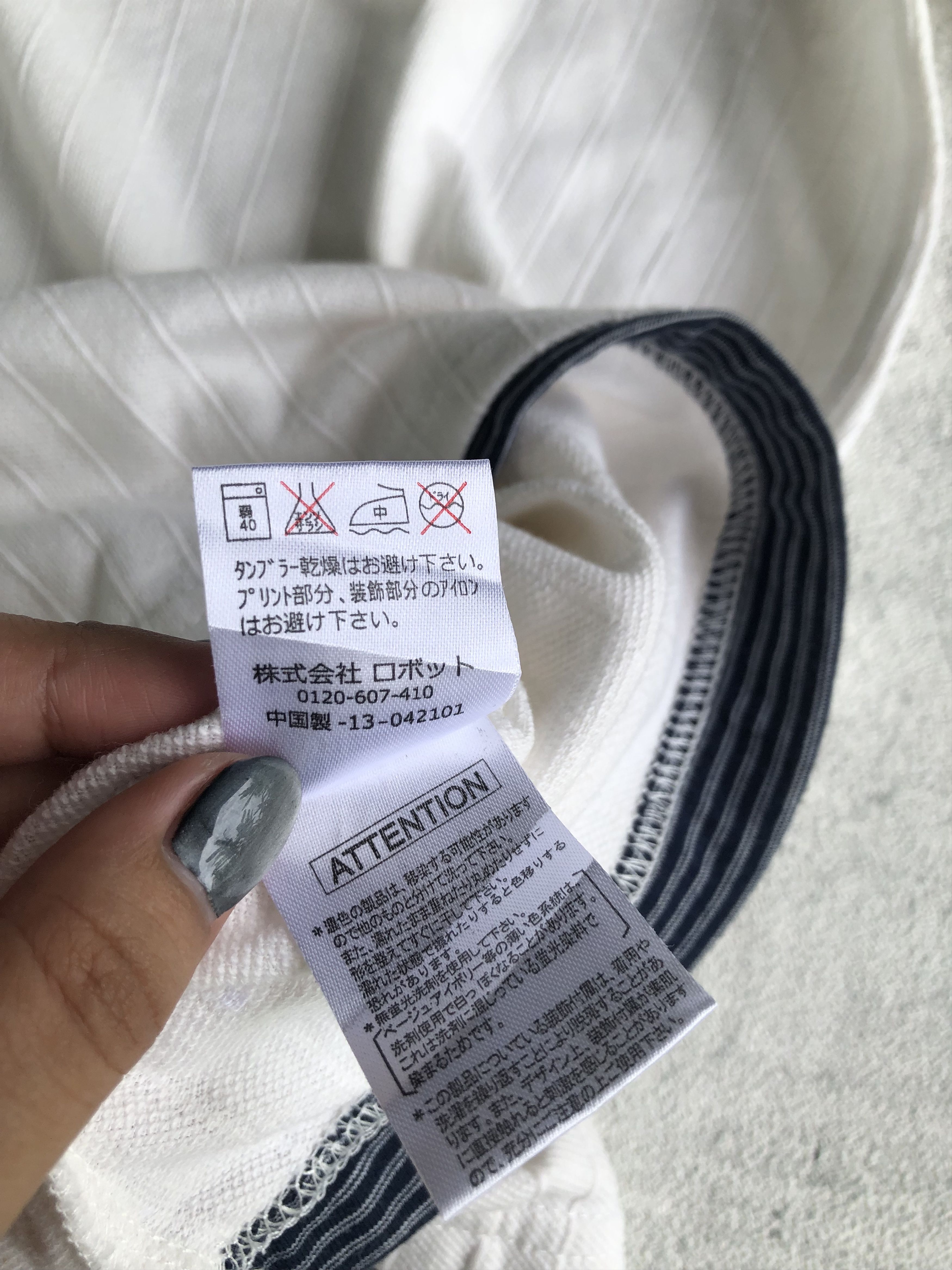 Japanese Brand Japanese Confirm Double Layer Long Sleeve Ifsixwasnine Style Size US L / EU 52-54 / 3 - 7 Thumbnail