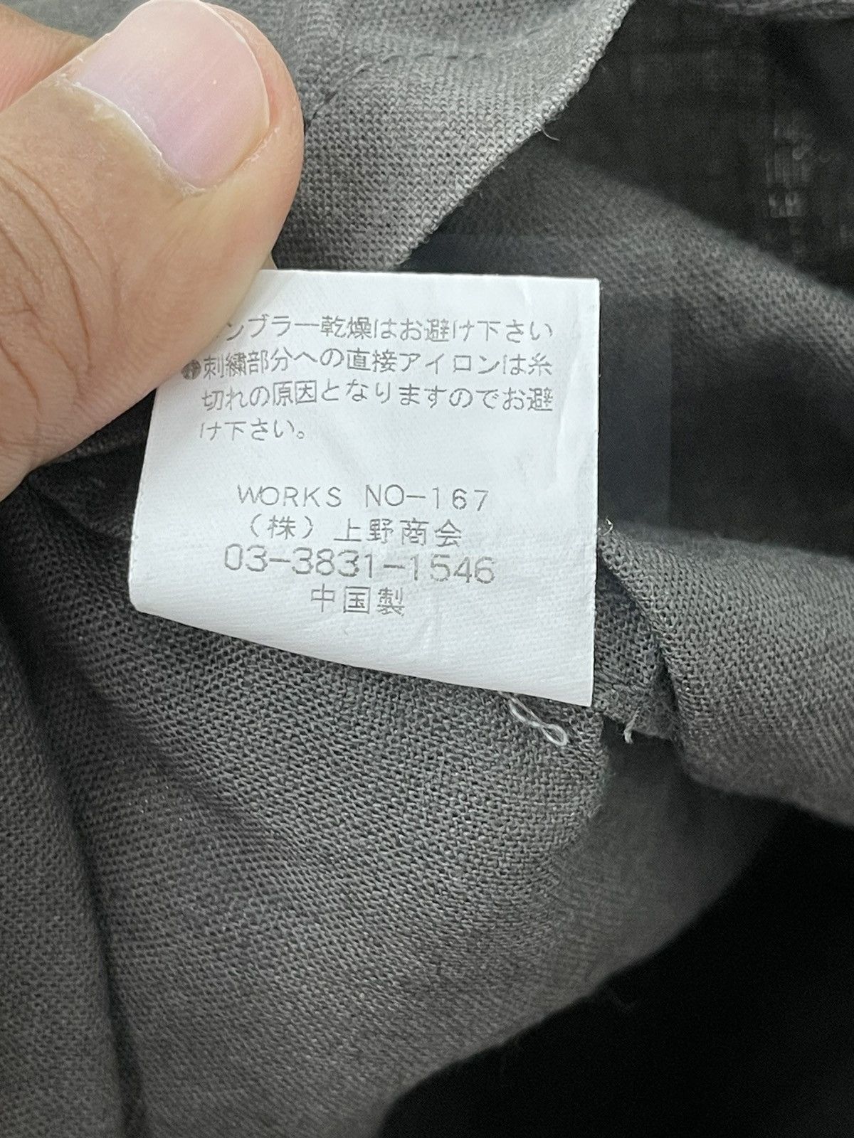 Avirex Embroydery Linen Shirt Avirex WWII Japan Faded 5🟩9 Size US L / EU 52-54 / 3 - 18 Thumbnail