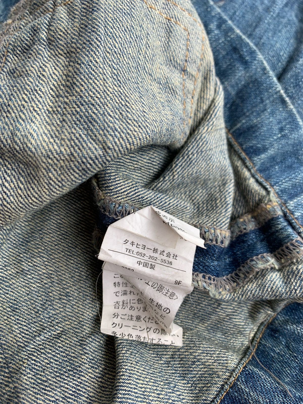 14th Addiction × Japanese Brand Vintage Ramonpole Pocket Denim Jacket Size US L / EU 52-54 / 3 - 10 Thumbnail