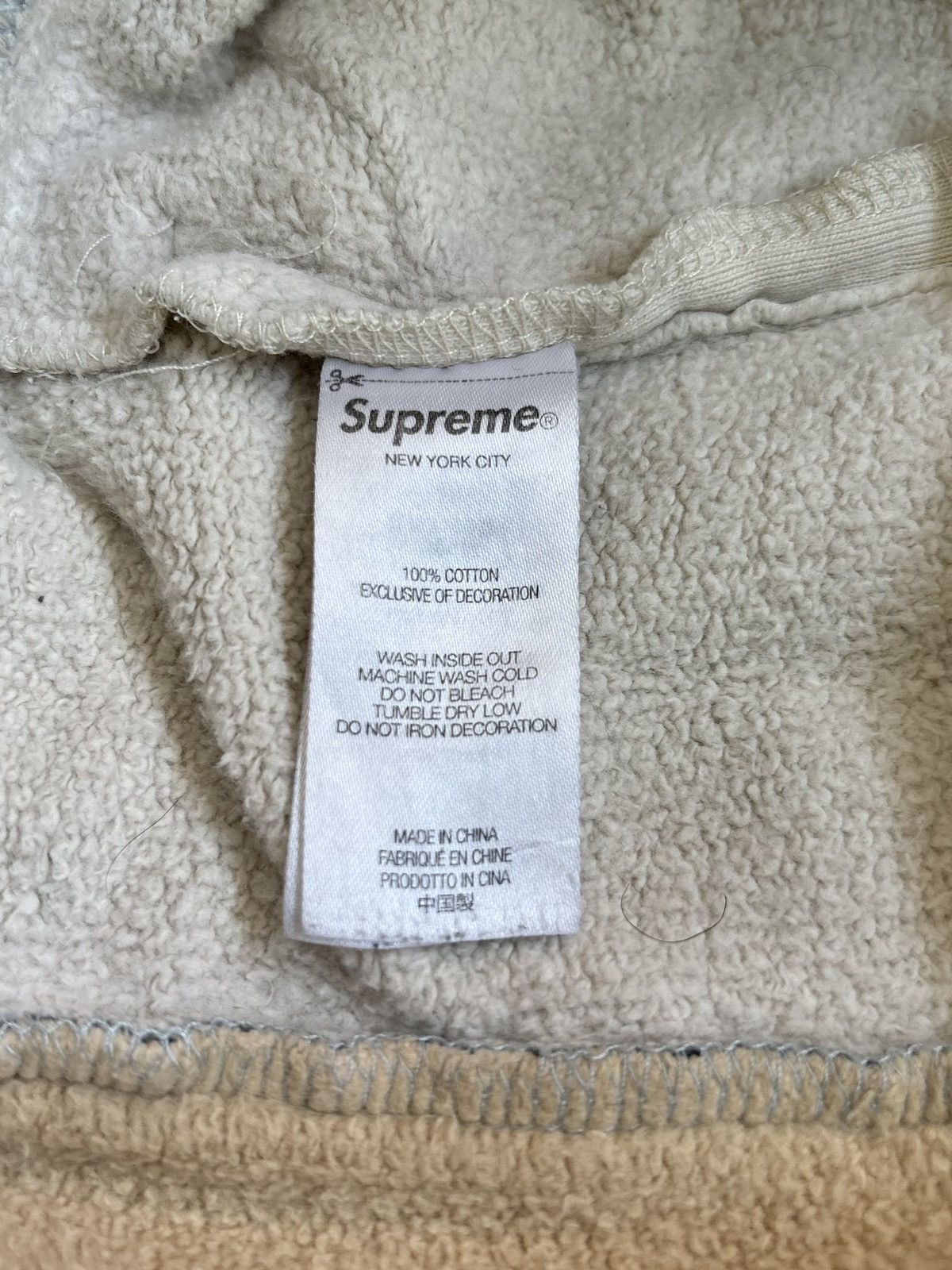 Supreme Supreme Track Paneled Sweatpant “Pale Blue” SS21 Size US 32 / EU 48 - 6 Thumbnail