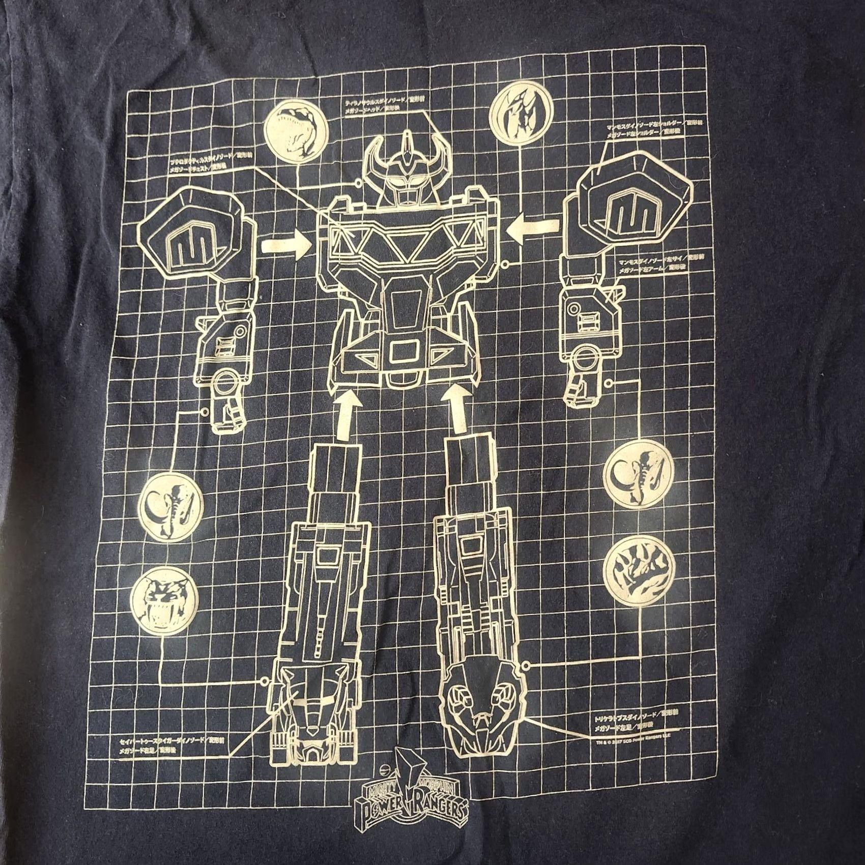 Vintage Power Rangers Megazord Blueprint Shirt Mens M Navy Graphic Tee Size US M / EU 48-50 / 2 - 3 Thumbnail
