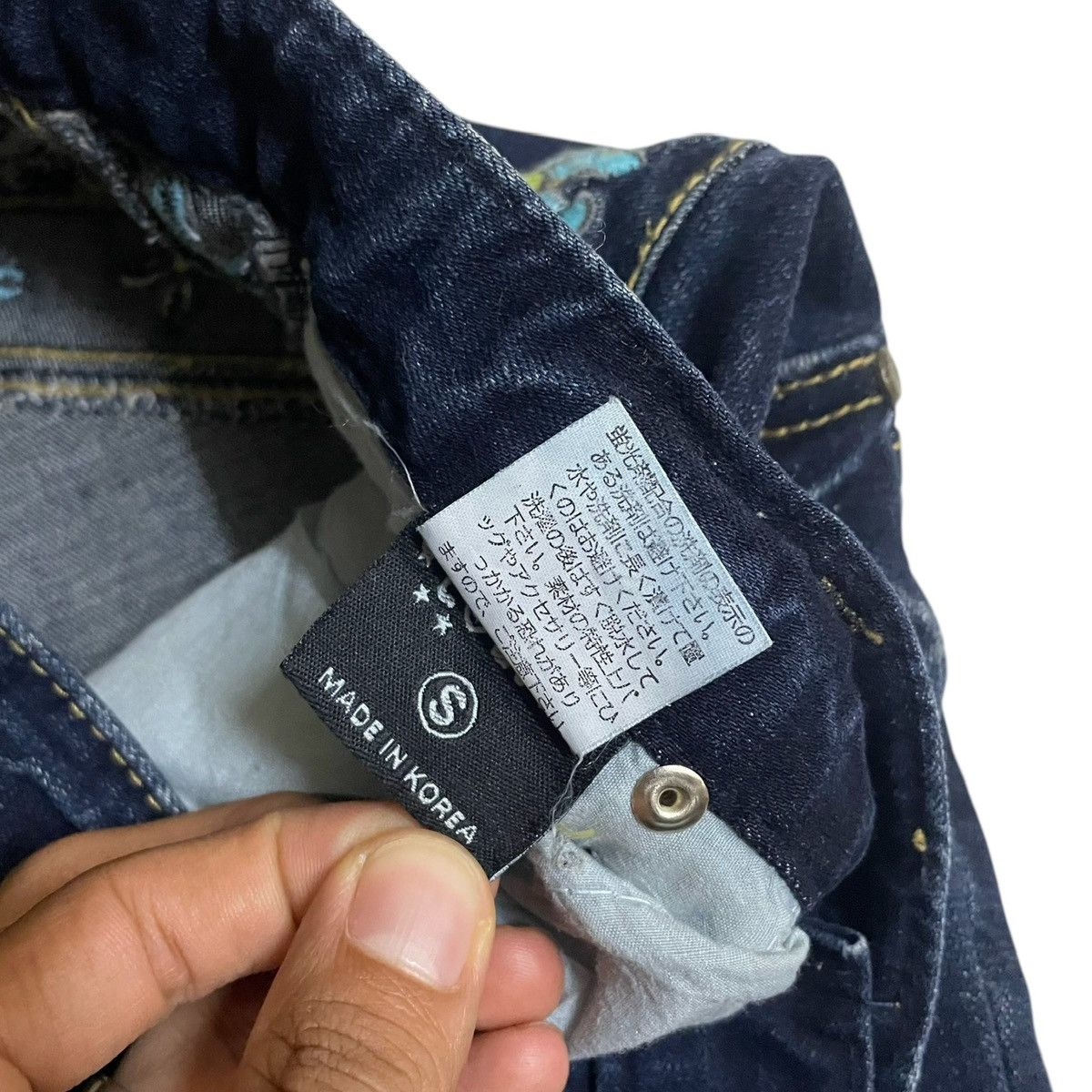 Japanese Brand YOSHITOMO NARA ALICE IN WONDERLAND DENIM Size US 30 / EU 46 - 6 Thumbnail