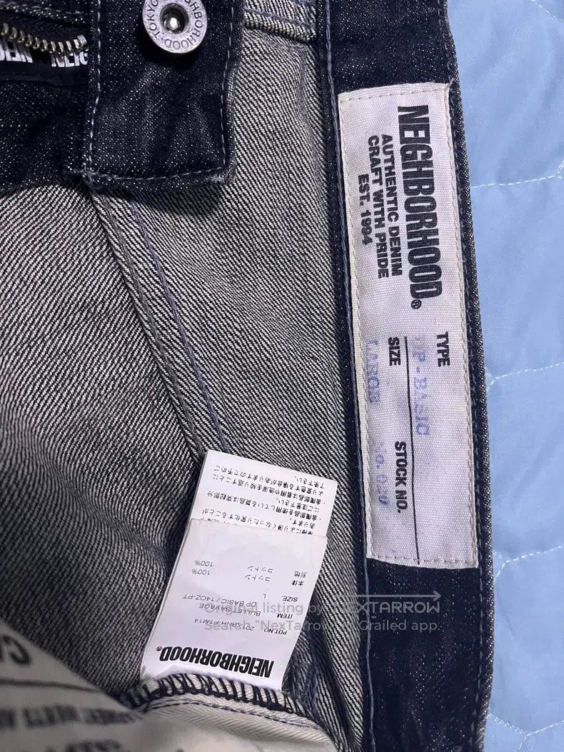 Neighborhood Neighborhood size L Black Washed King Bull Denim Pants Size US 27 - 2 Thumbnail