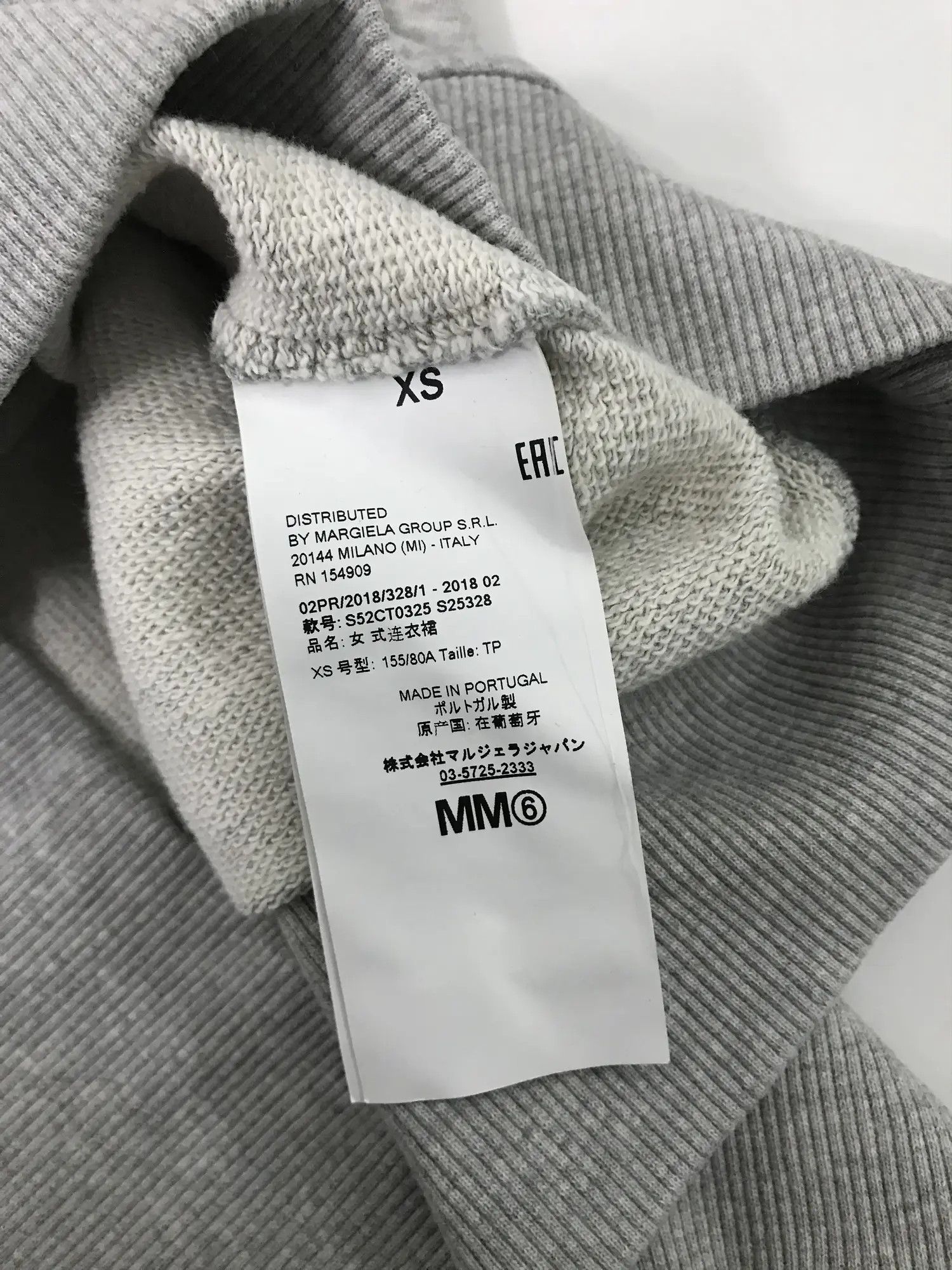 Maison Margiela Maison Margiela SS2018 Crew Neck Size US XS / EU 42 / 0 - 12 Thumbnail