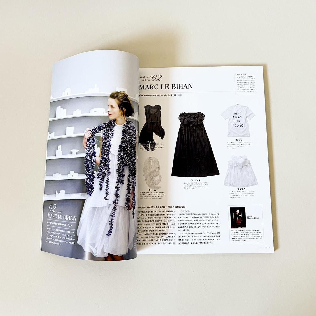 Y-3 2 Issues of FUDGE Magazine 🇯🇵 Size ONE SIZE - 7 Thumbnail