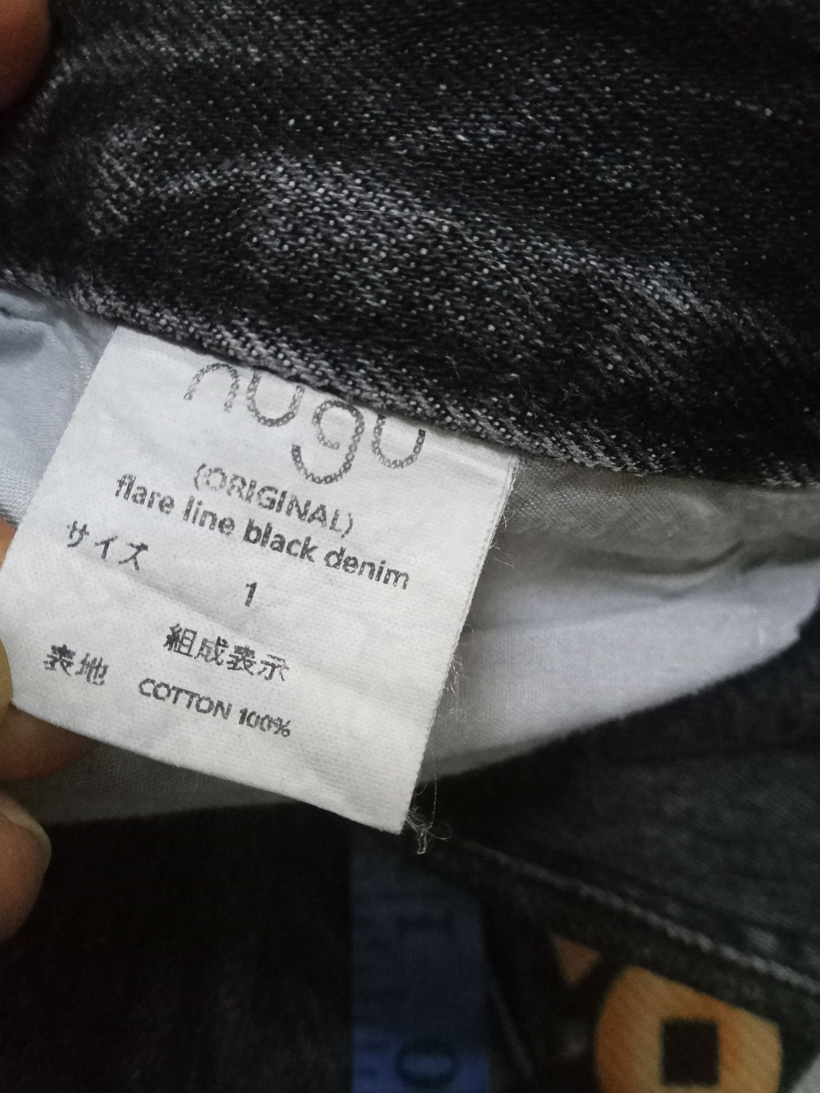 Japanese Brand Nugu Clutch Flare Line Black Denim Jeans Size US 29 - 4 Thumbnail