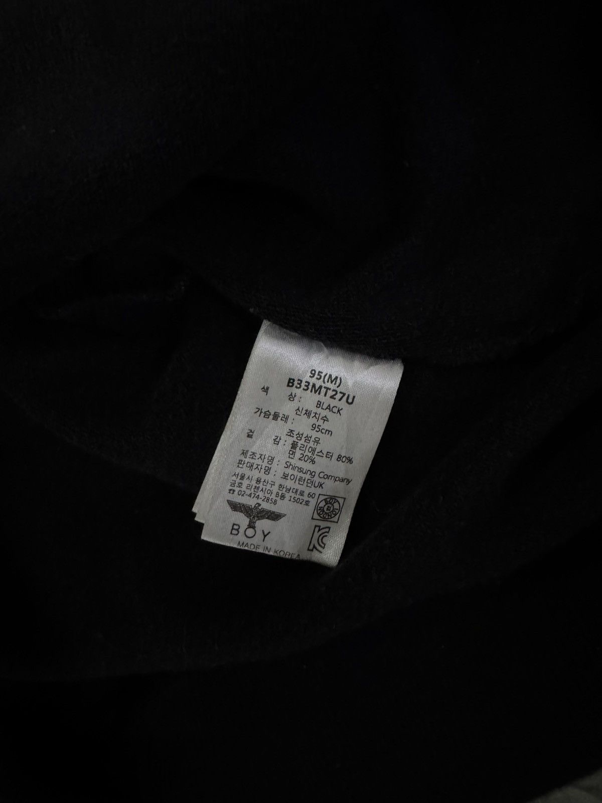 Boy London BOY LONDON SWEATSHIRT Size US M / EU 48-50 / 2 - 5 Thumbnail