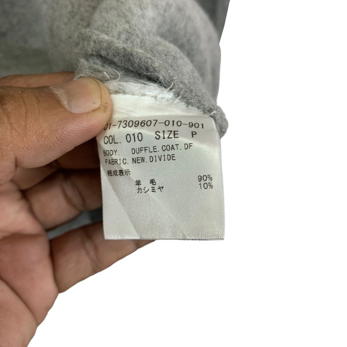 Theory 🔥🔥 THEORY HOODIE DUFFLE COAT Size US S / EU 44-46 / 1 - 9 Thumbnail