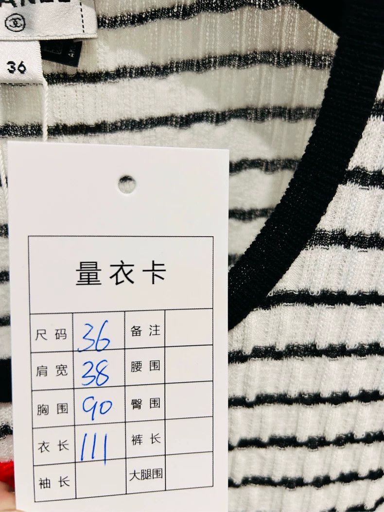 Chanel Chanel 24p striped dress Size XS / US 0-2 / IT 36-38 - 5 Thumbnail