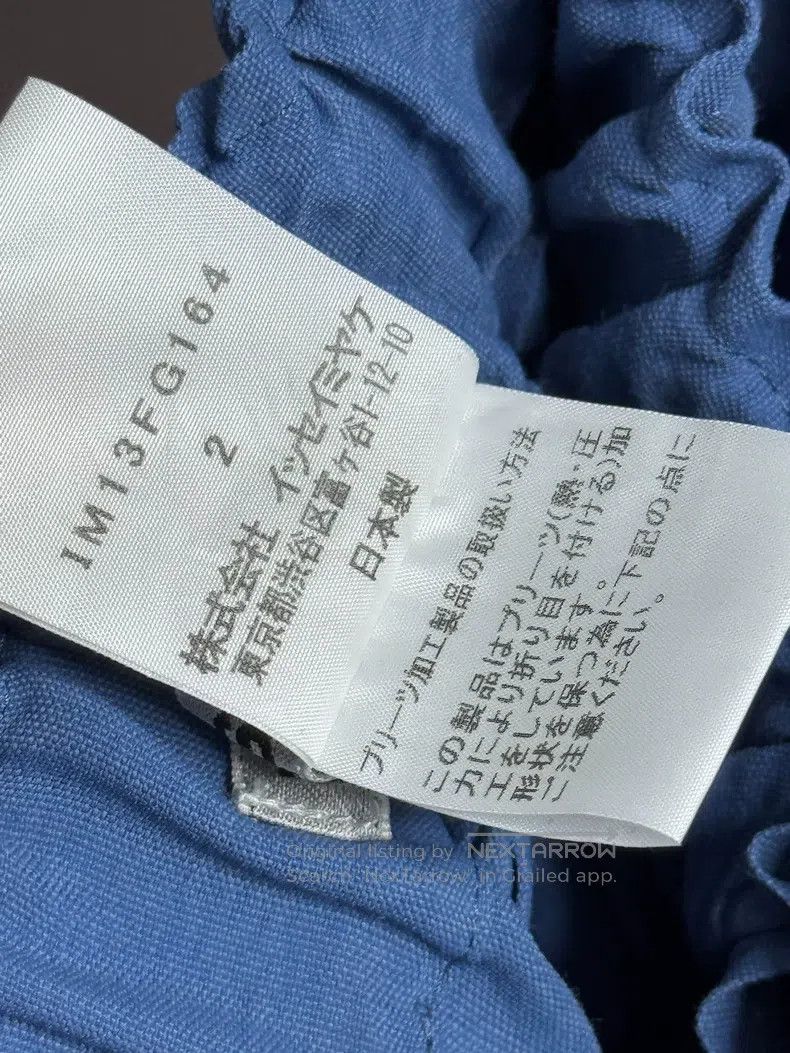 Issey Miyake Issey Miyake Vintage Blue Star Printed Denim Casual Pants Size 25" / US 0 / IT 36 - 4 Thumbnail