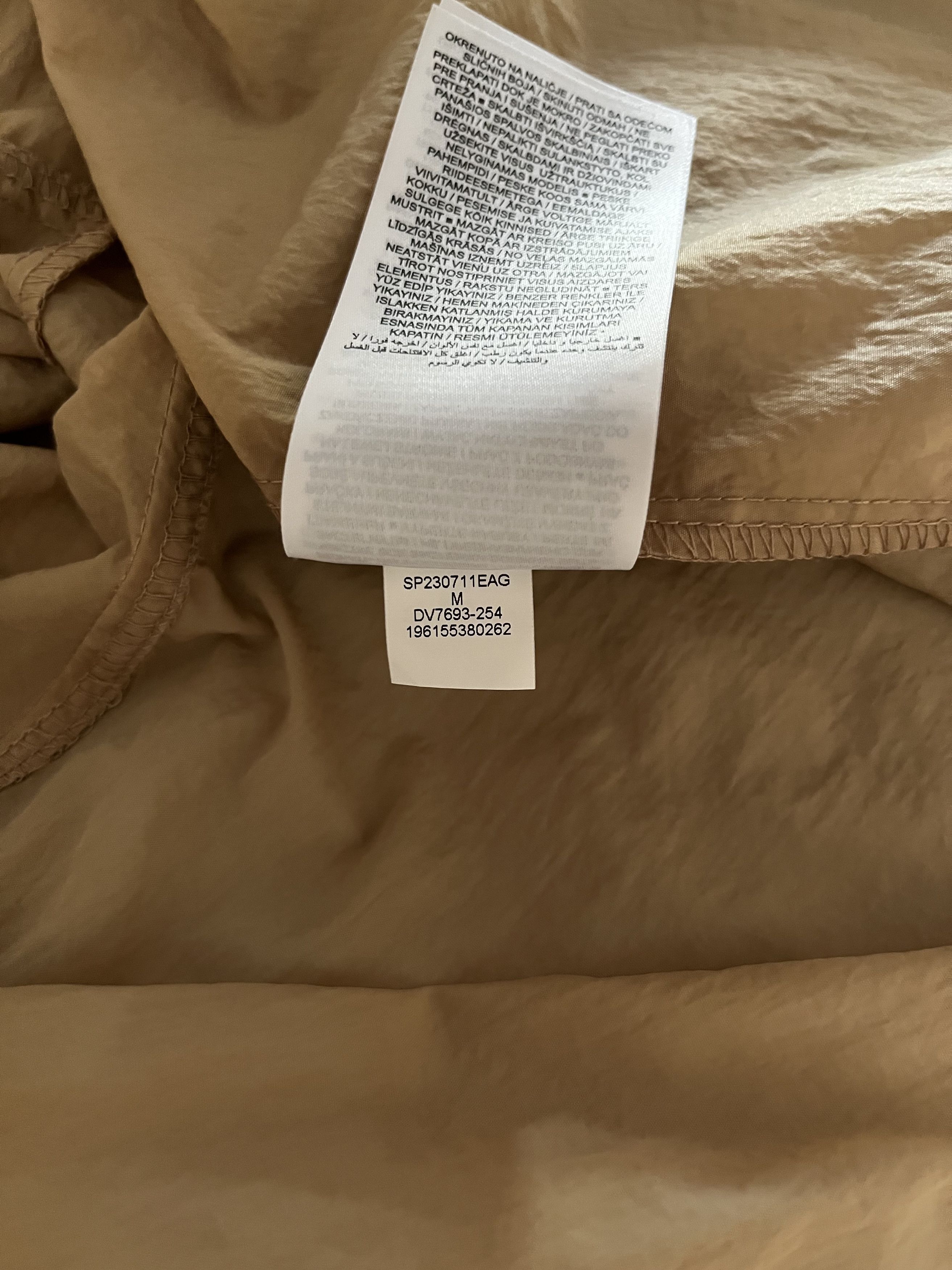 Nike Air Jordan 23 Engineered Utility Shirt (beige) Size US M / EU 48-50 / 2 - 8 Thumbnail