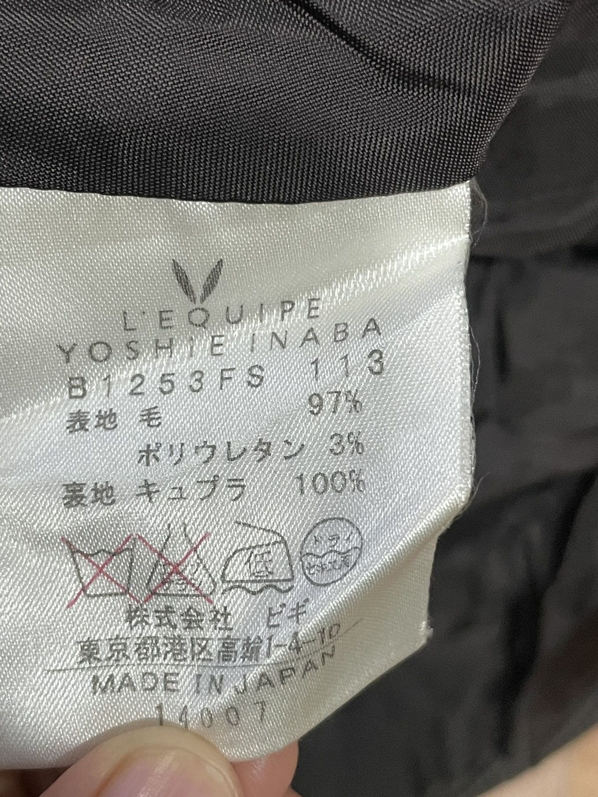 yoshie inaba L’equipe Yoshie Inaba Midi Skirt Size 27" / US 4 / IT 40 - 5 Thumbnail