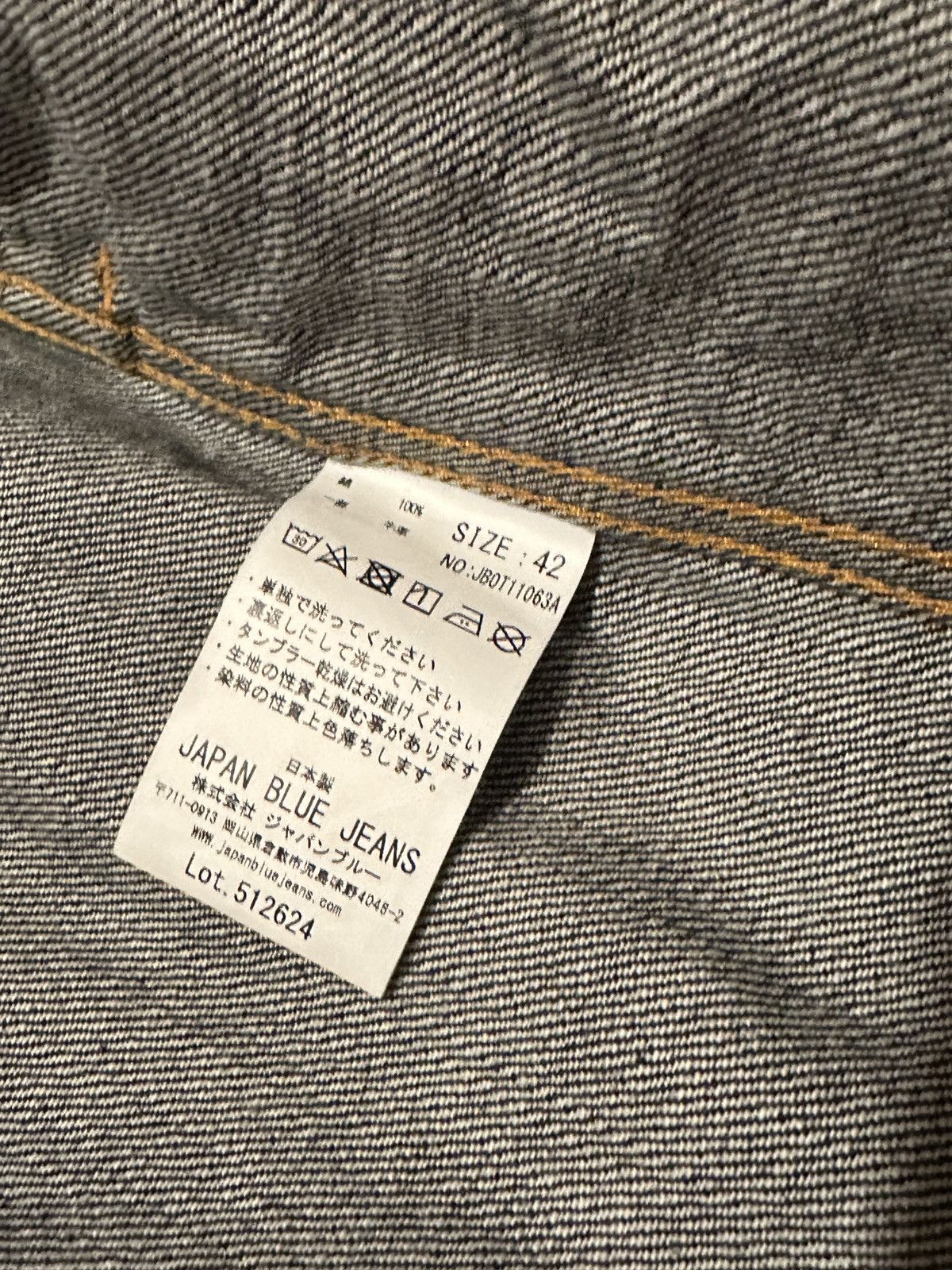 Japan Blue Jeans Japan Blue Jeans Type 2 Selvedge Denim Jacket - Like New Size US XS / EU 42 / 0 - 5 Thumbnail