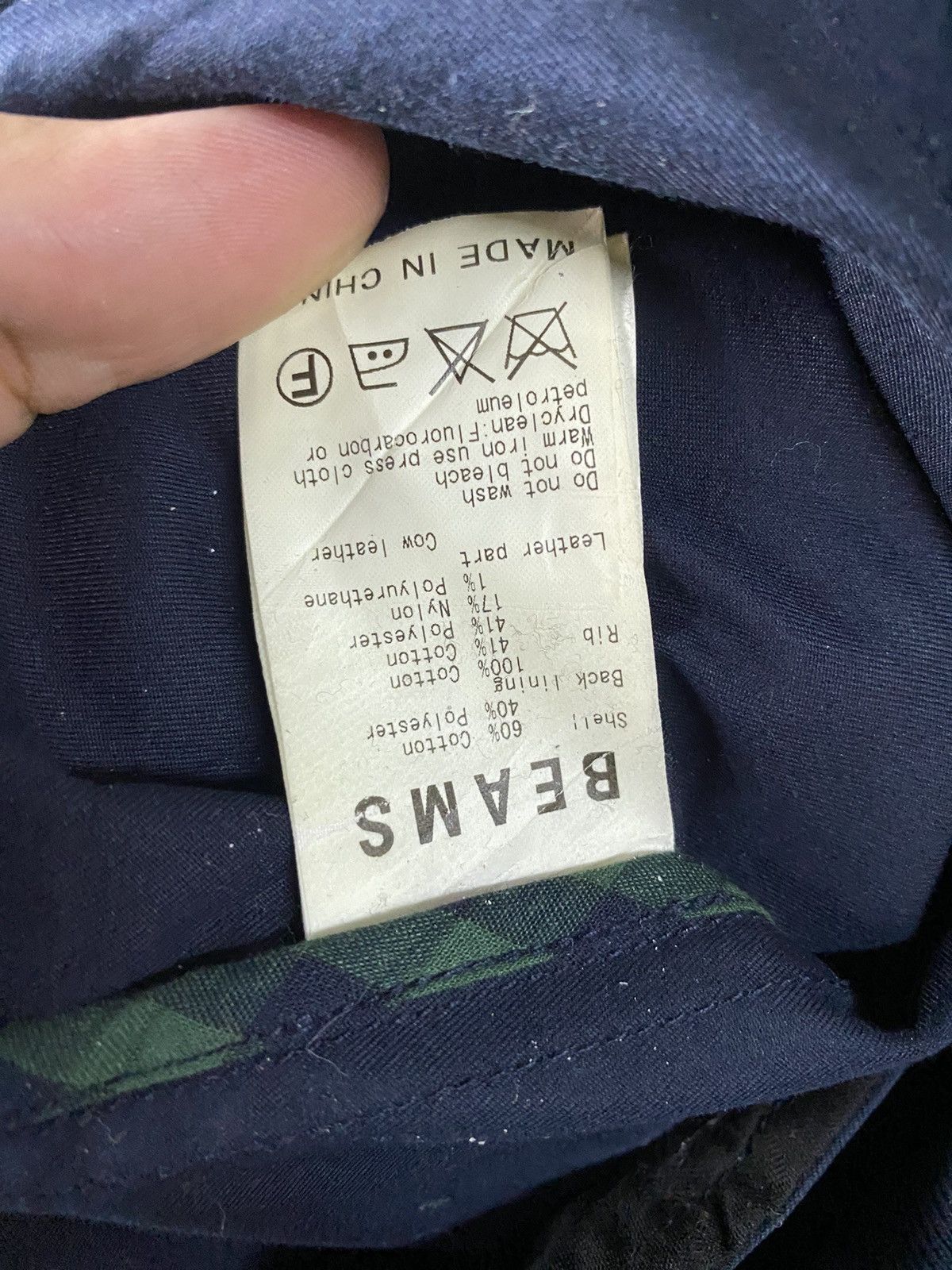 Beams Plus 2000s Beams Hearts Workwear Jacket Size US L / EU 52-54 / 3 - 8 Thumbnail