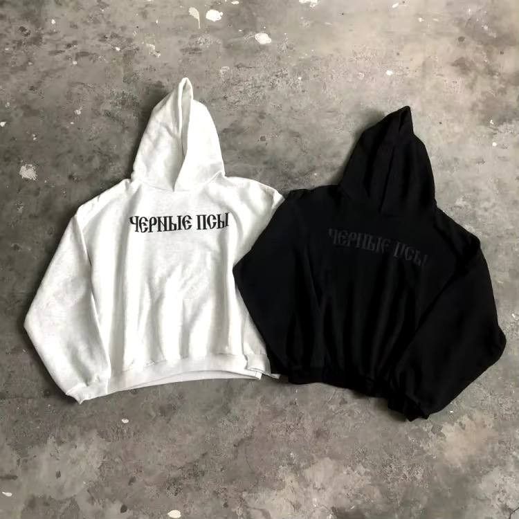 Japanese Brand × Vintage “Black Dogs” hoodie for the connoisseurs. Size US L / EU 52-54 / 3 - 5 Thumbnail
