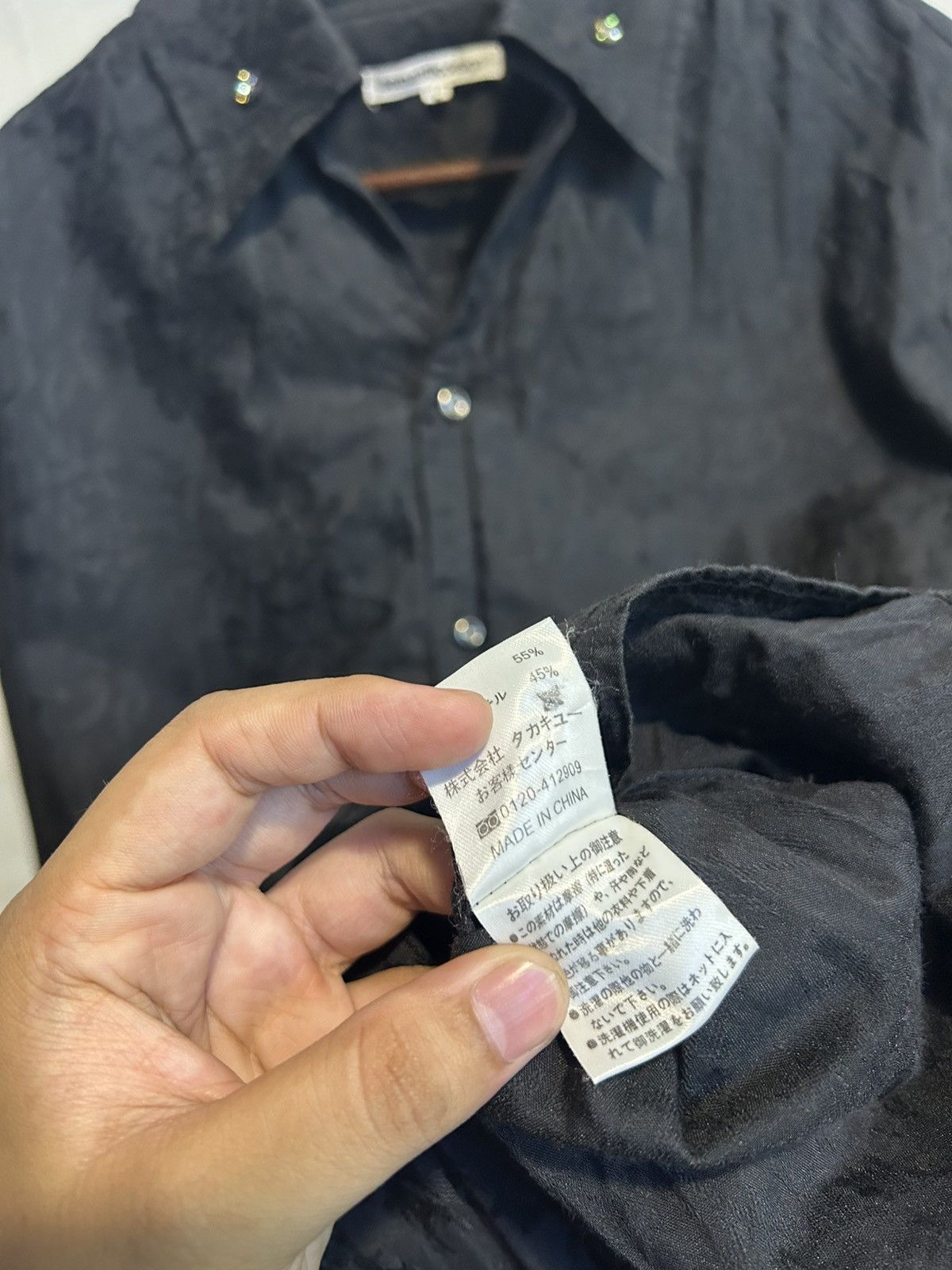 If Six Was Nine Gothic Punk Button Up Diamond Semanticdesign Size US L / EU 52-54 / 3 - 5 Thumbnail
