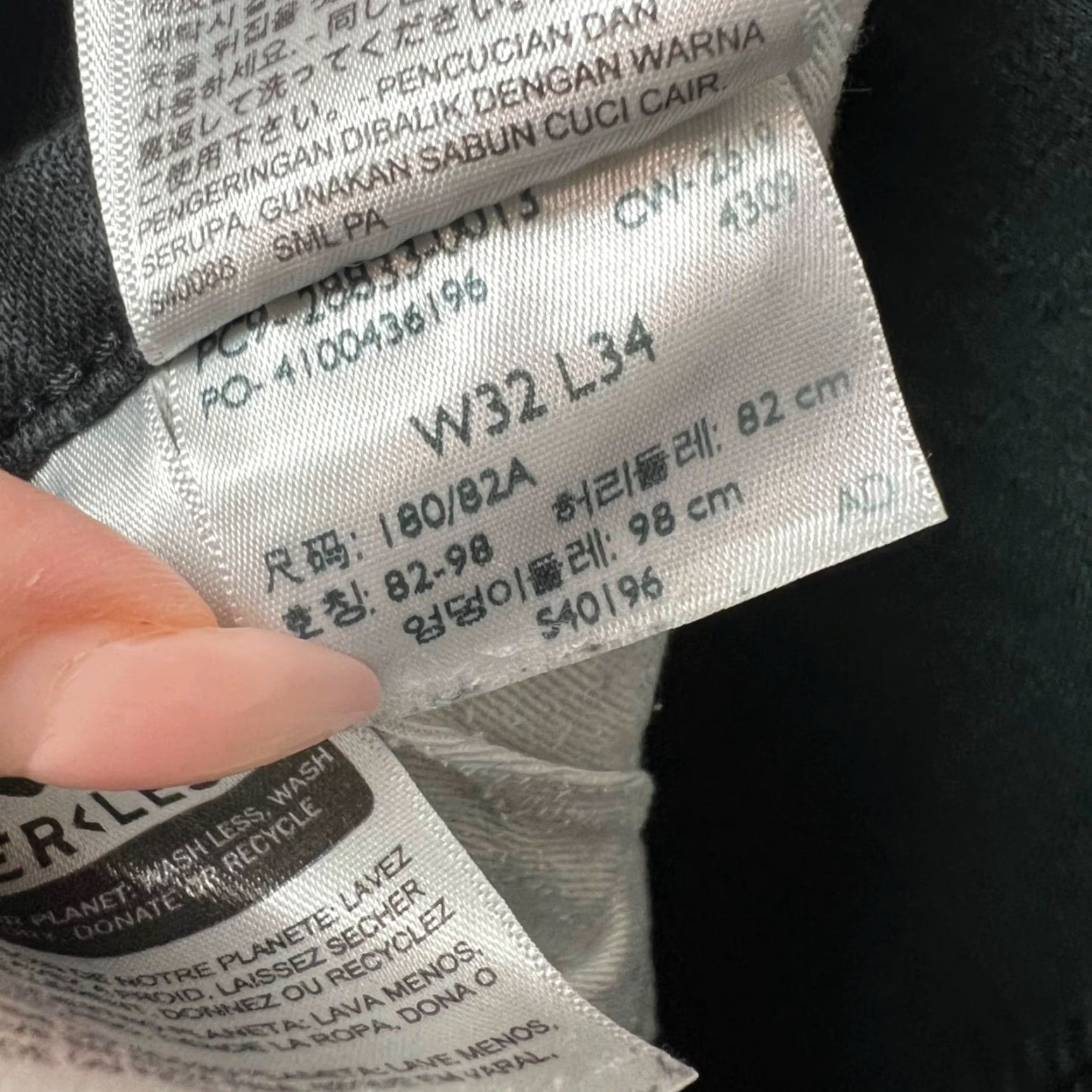 Levi's Levis 512 Mens 32 x 31 Skinny Fit Stretch Jeans Black Denim Regular Size Levi's 500 Series Men Jeans Slim Style Size US 32 / EU 48 - 5 Thumbnail