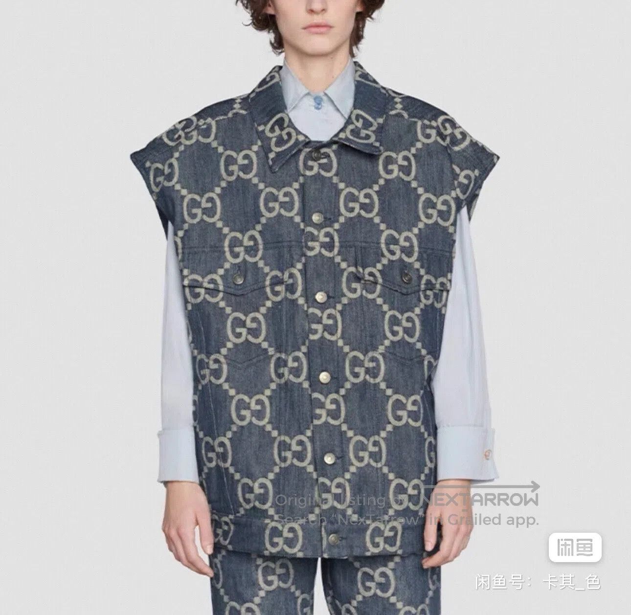 Gucci Guicci Printed Denim Jacket| Size US S / EU 44-46 / 1 - 2 Thumbnail