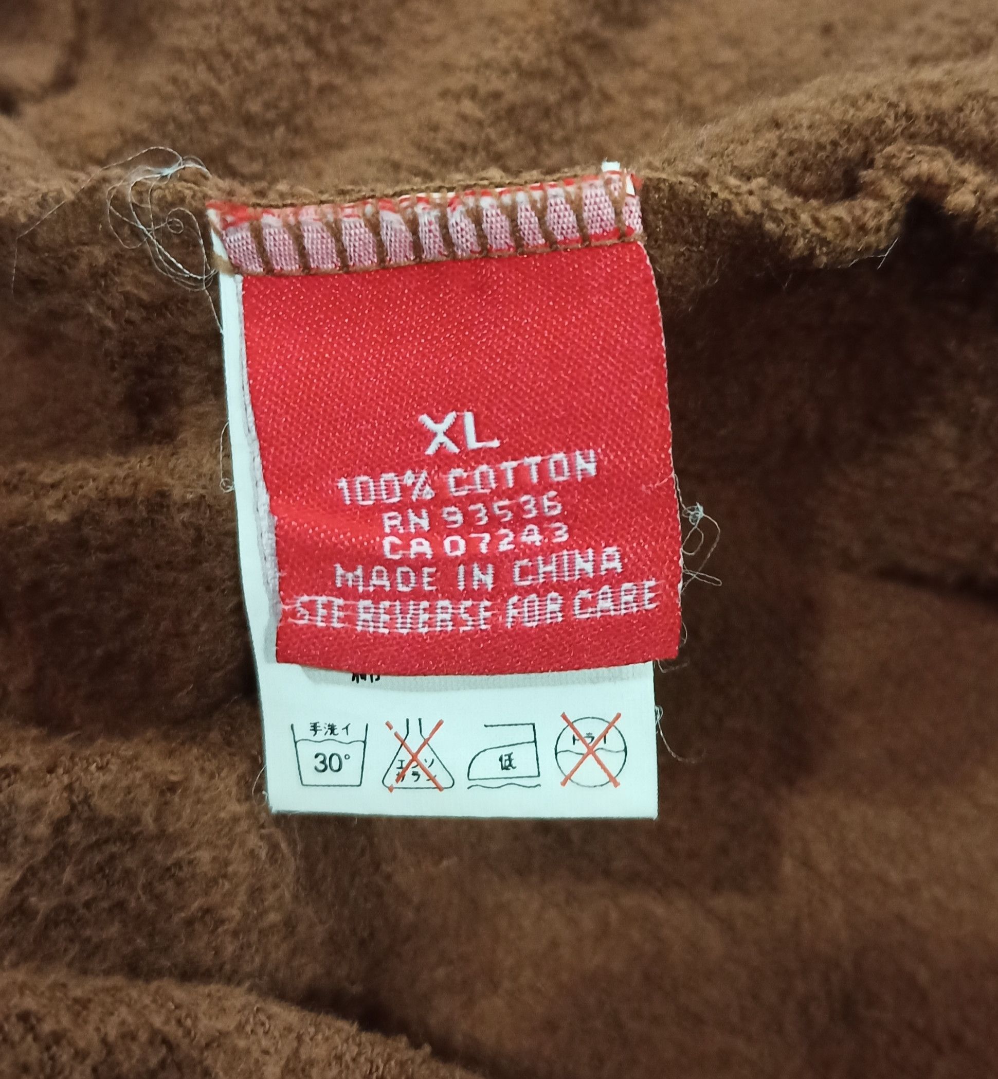 Ecko Unltd. Ecko Unltd 1972 Oversized Sweatshirts Size US XL / EU 56 / 4 - 22 Thumbnail
